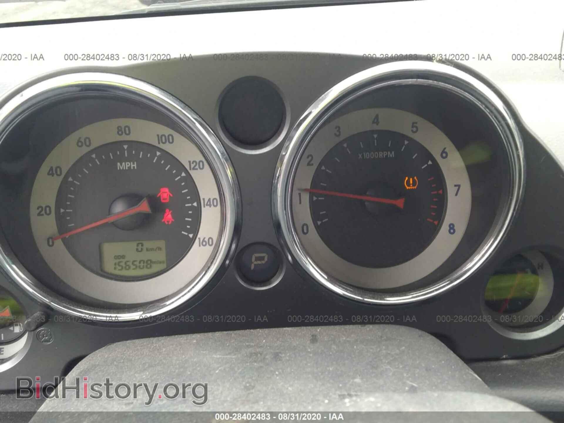2009 MITSUBISHI ECLIPSE - VIN: 4A3AK24F59E026082 - Photo 7