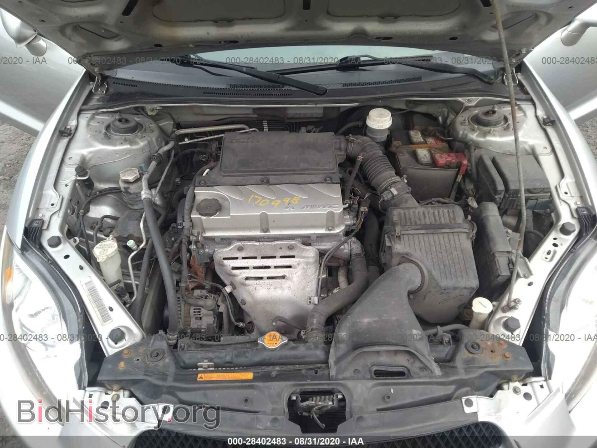 2009 MITSUBISHI ECLIPSE - VIN: 4A3AK24F59E026082 - Photo 10