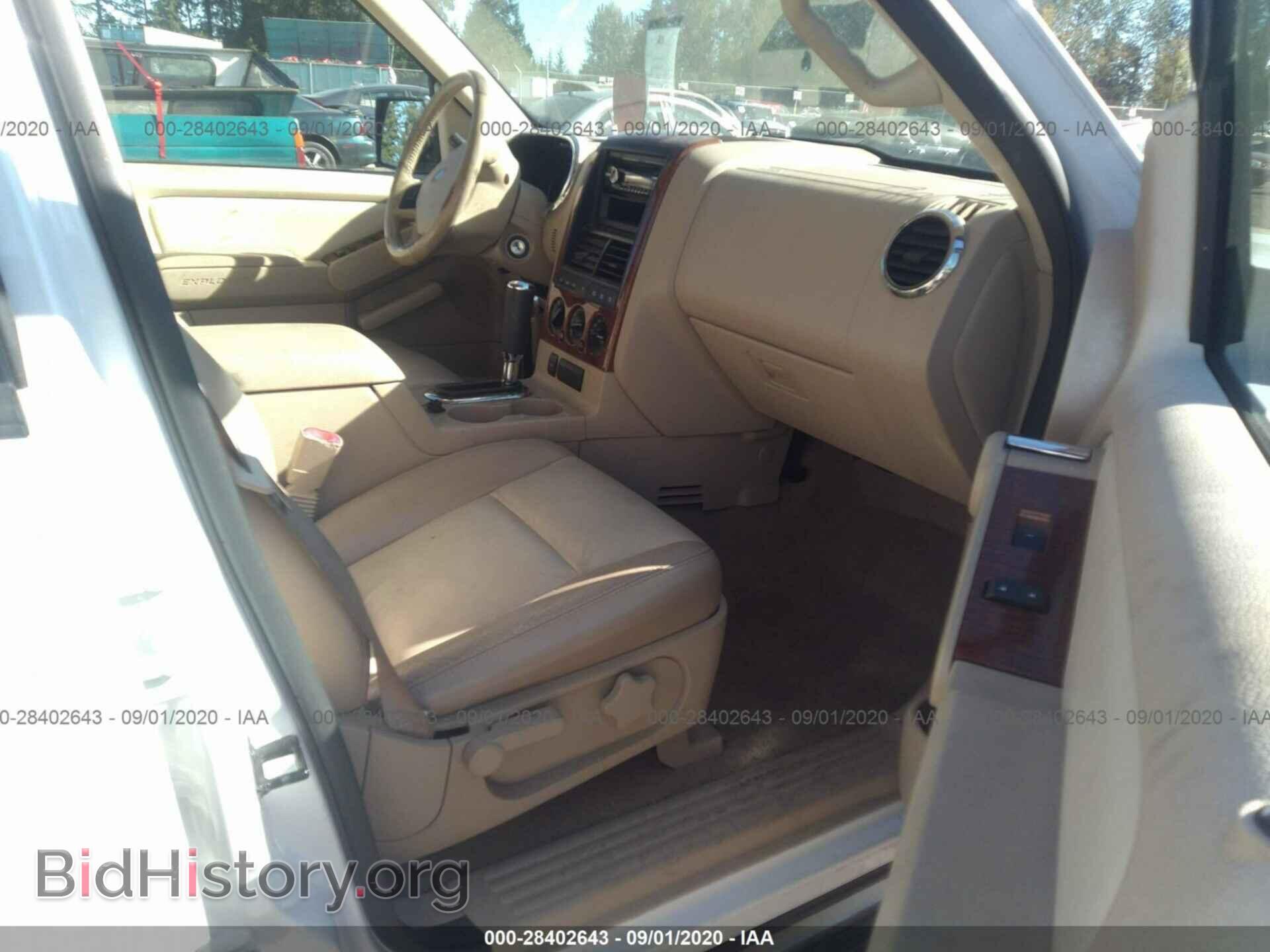 2006 FORD EXPLORER - VIN: 1FMEU74E16ZA27829 - Фото 5
