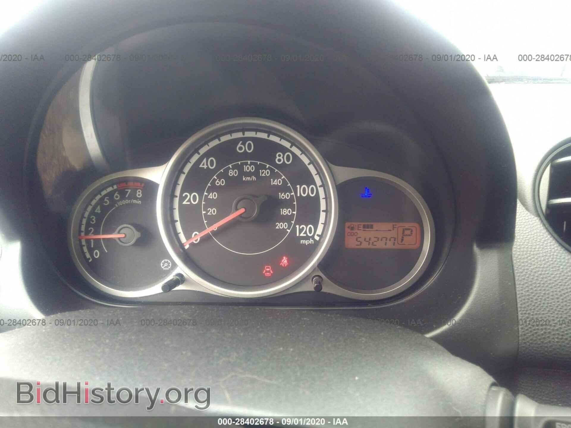 2014 MAZDA MAZDA2 - VIN: JM1DE1KY4E0184300 - Фото 7