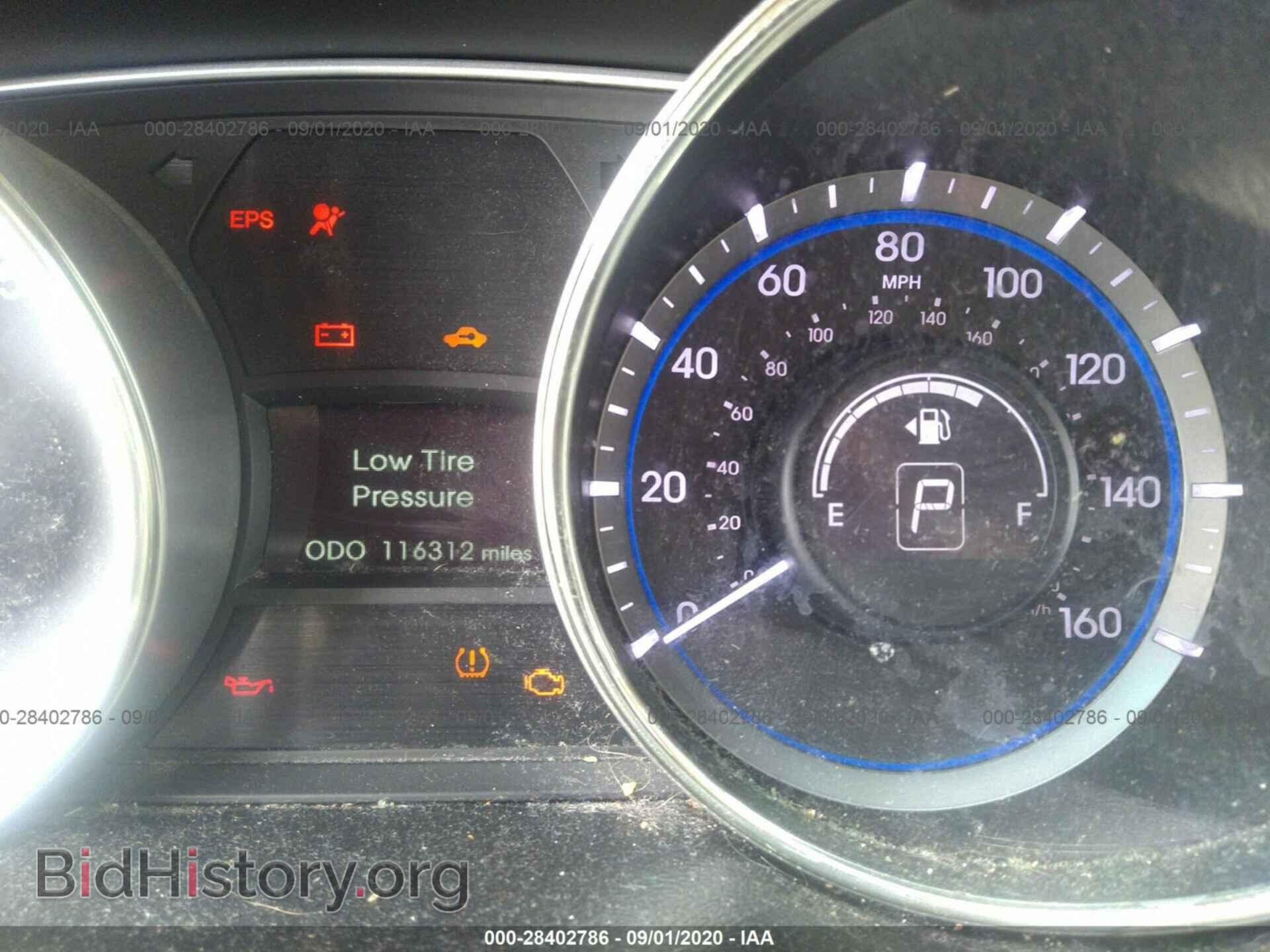 2012 HYUNDAI SONATA - VIN: 5NPEC4AC7CH389384 - Фото 7