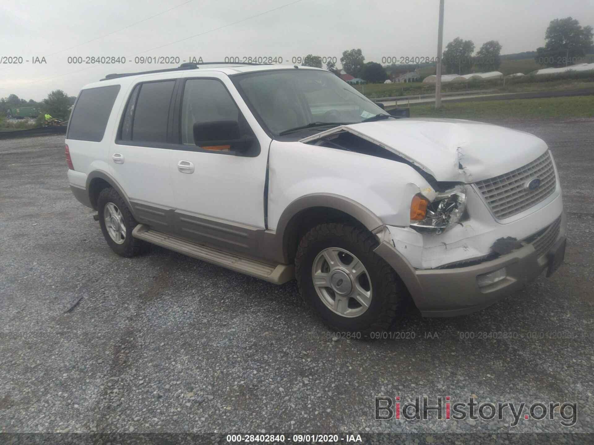 Photo 1FMFU18L54LB76741 - FORD EXPEDITION 2004