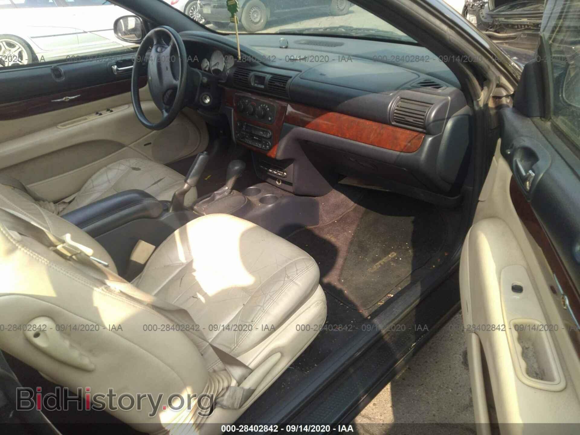 2001 CHRYSLER SEBRING - VIN: 1C3EL65U71N698837 - Фото 5