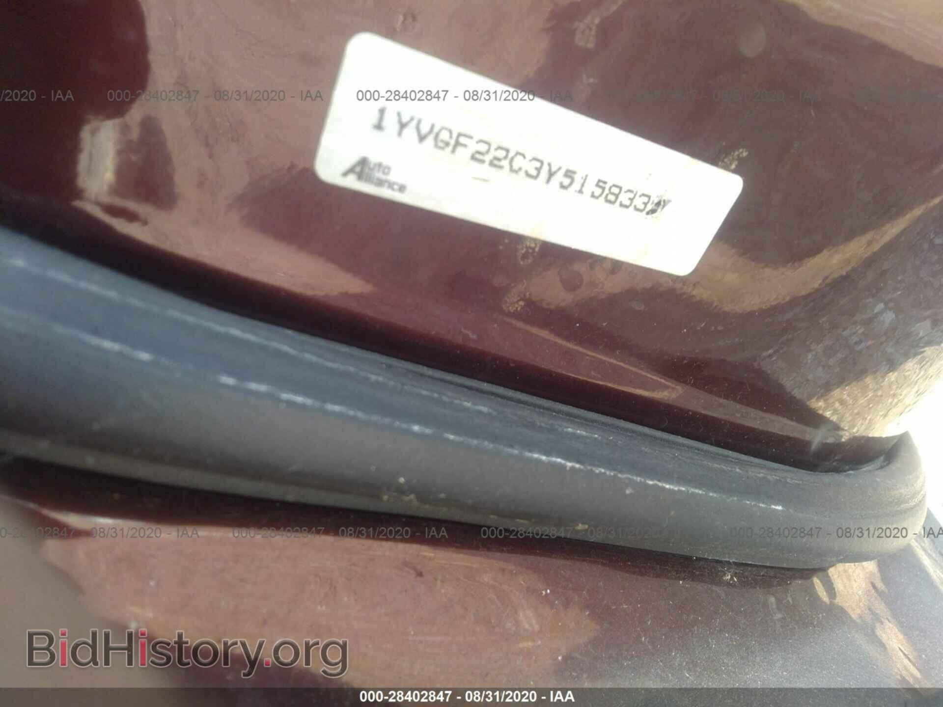 2000 MAZDA 626 - VIN: 1YVGF22C3Y5158339 - Фото 9