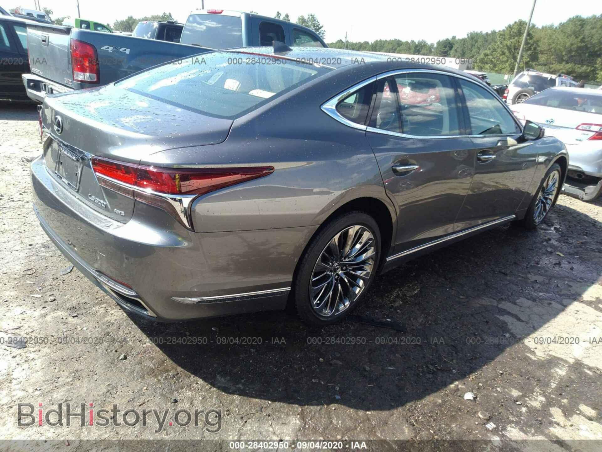 2020 LEXUS LS - VIN: JTHD51GF2L5007508 - Фото 4