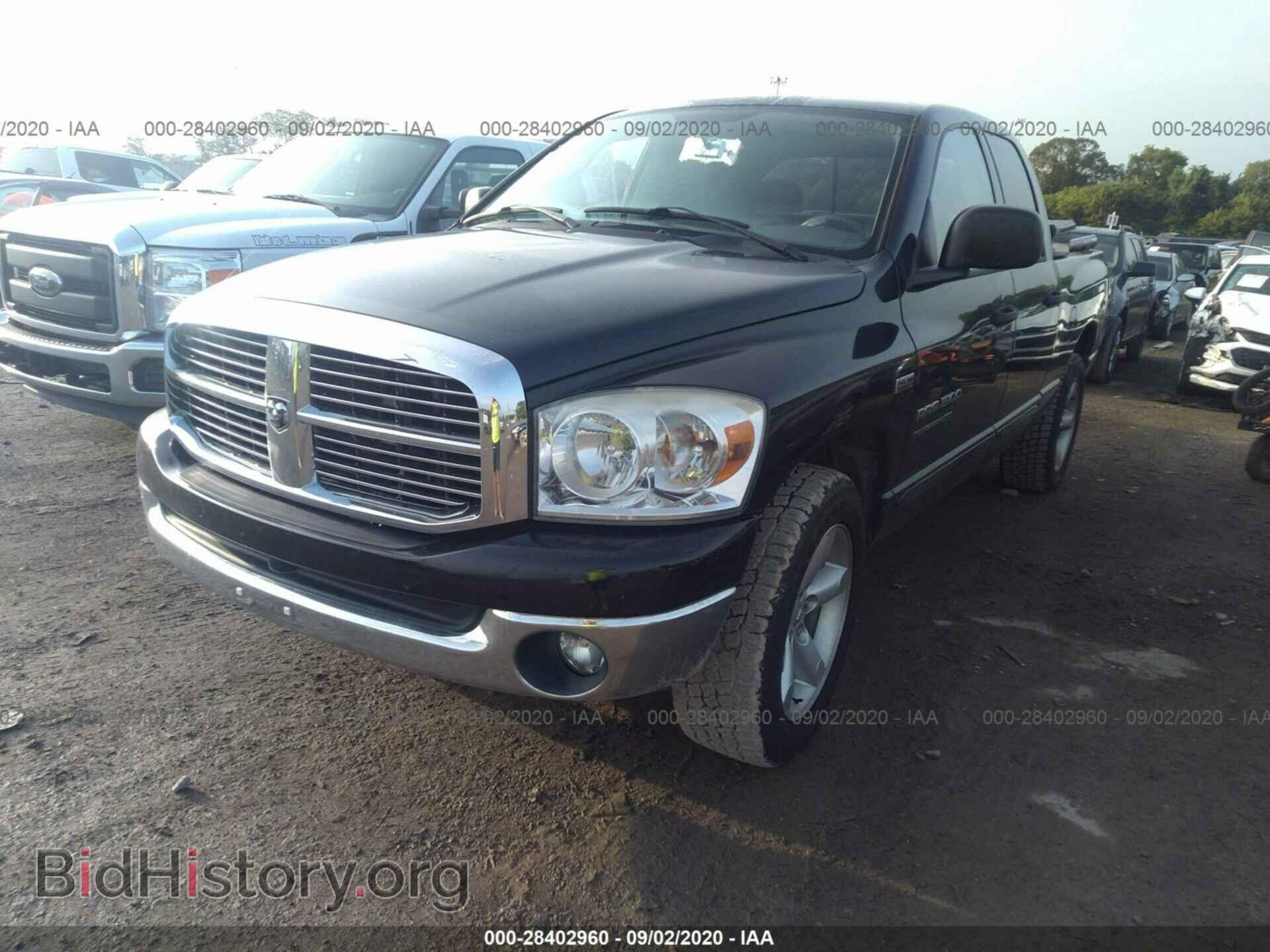 2007 DODGE RAM 1500 - VIN: 1D7HA18297S142086 - Фото 2
