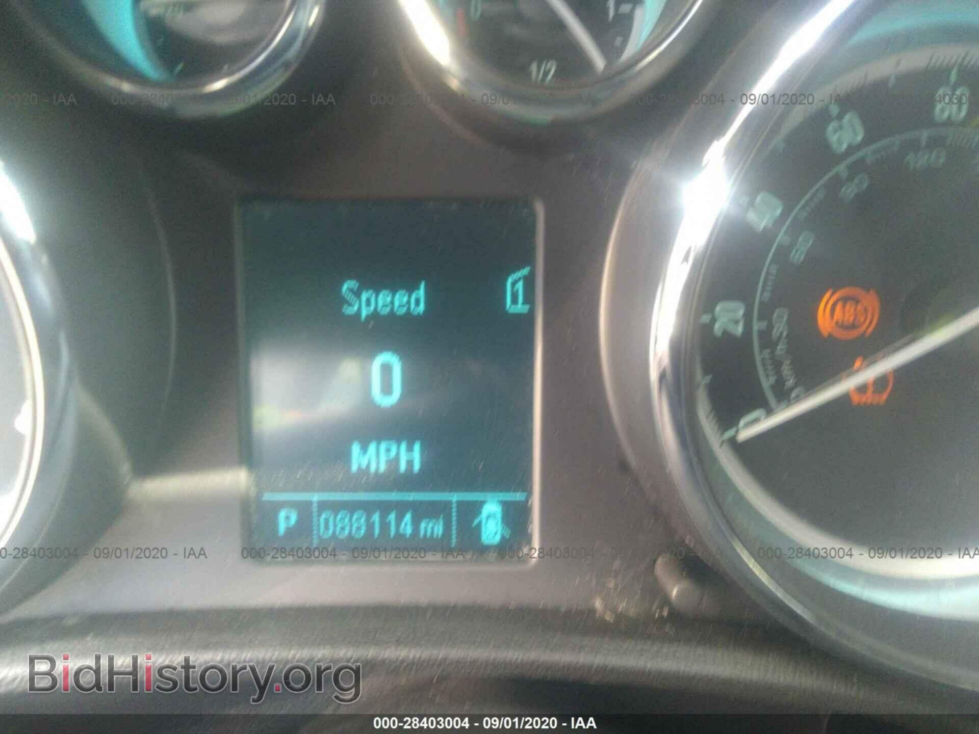 2013 BUICK VERANO - VIN: 1G4PP5SK0D4204975 - Фото 7