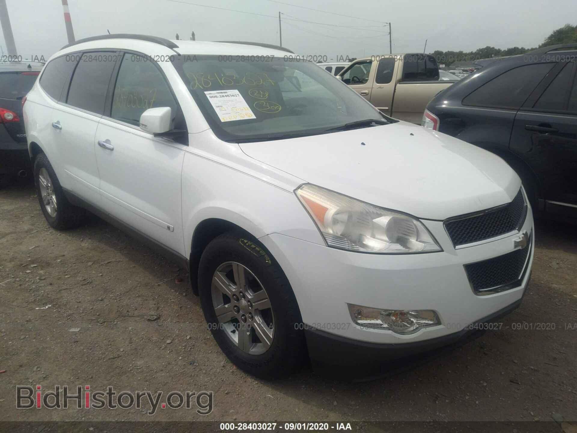 Фотография 1GNLVGED8AS143049 - CHEVROLET TRAVERSE 2010