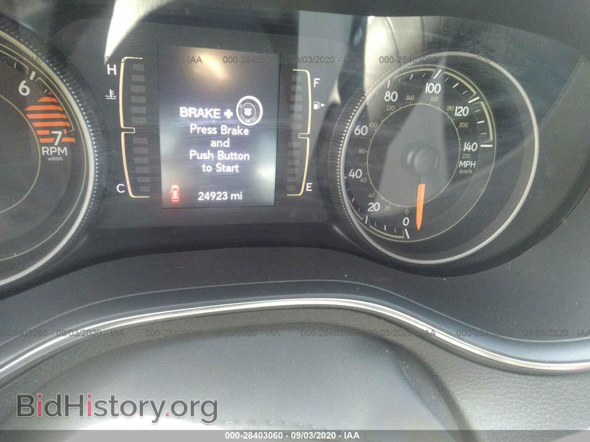 2019 JEEP CHEROKEE - VIN: 1C4PJMLB5KD362997 - Фото 7