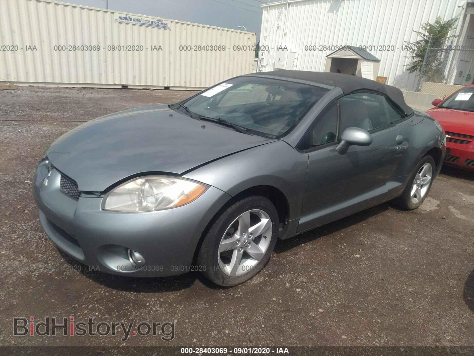 2007 MITSUBISHI ECLIPSE - VIN: 4A3AL25F27E007563 - Фото 2