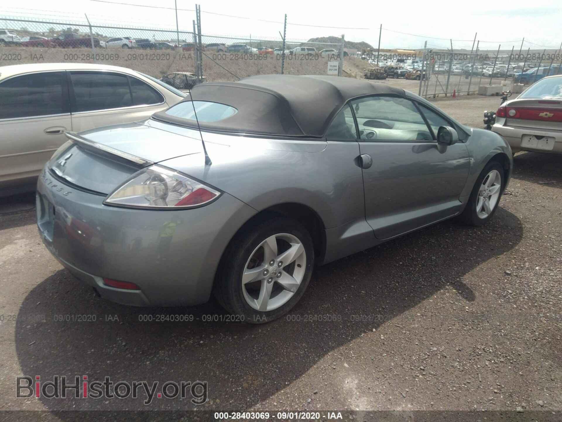 2007 MITSUBISHI ECLIPSE - VIN: 4A3AL25F27E007563 - Фото 4