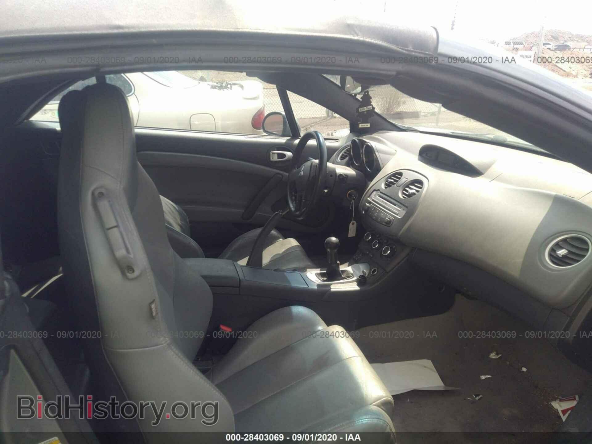 2007 MITSUBISHI ECLIPSE - VIN: 4A3AL25F27E007563 - Фото 5