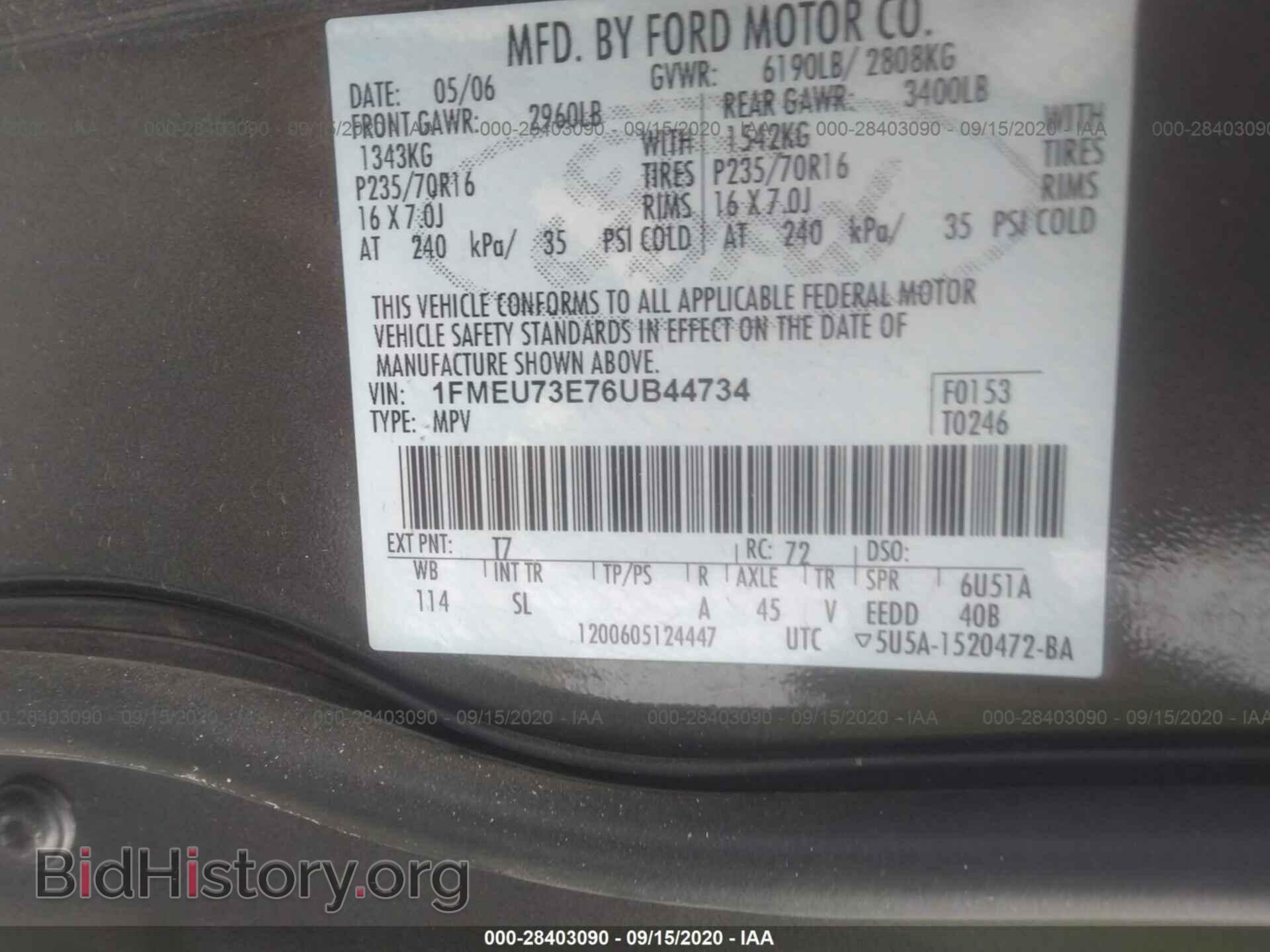 2006 FORD EXPLORER - VIN: 1FMEU73E76UB44734 - Фото 9