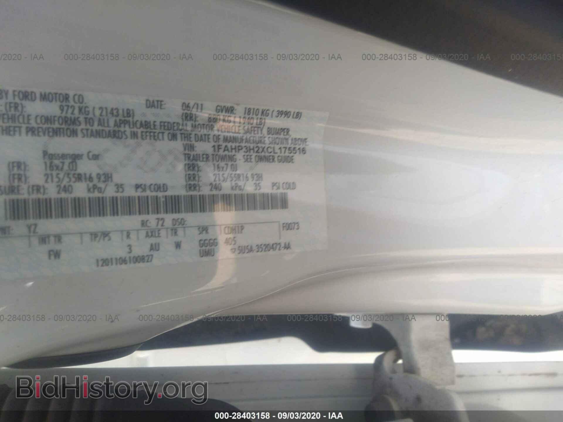 2012 FORD FOCUS - VIN: 1FAHP3H2XCL175516 - Фото 9