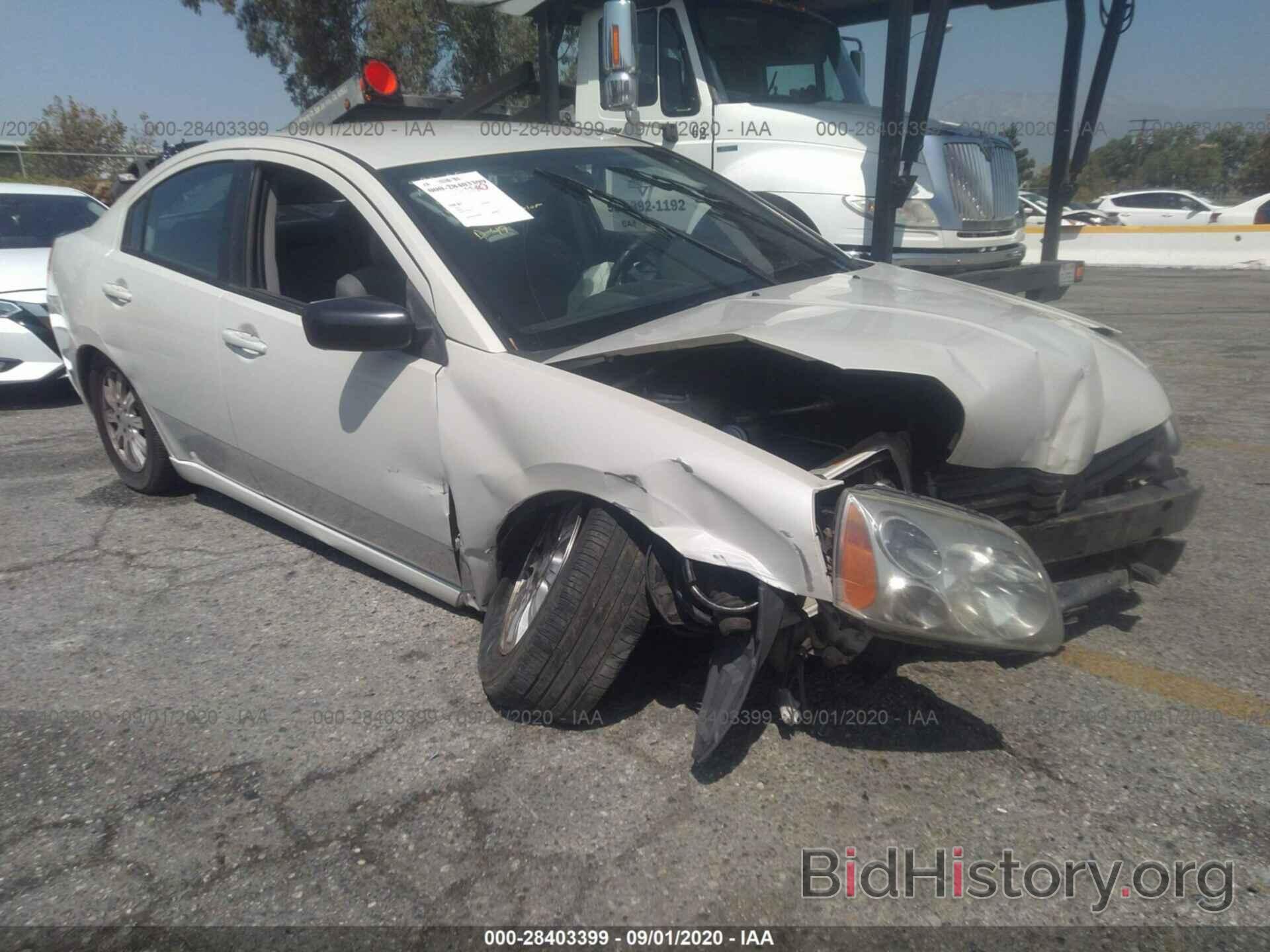 Photo 4A3AB36F08E022040 - MITSUBISHI GALANT 2008