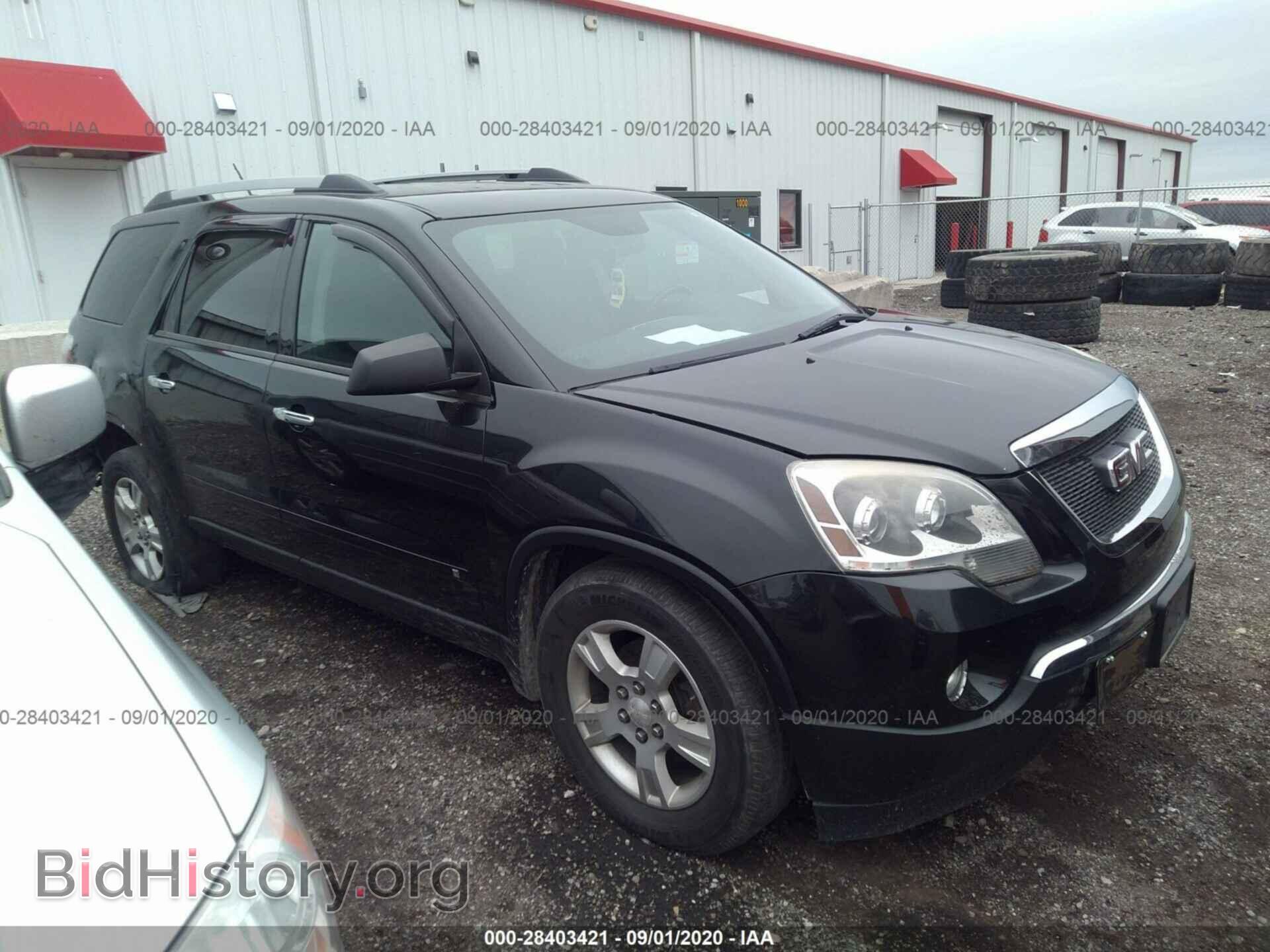 Photo 1GKLVLED7AJ159058 - GMC ACADIA 2010