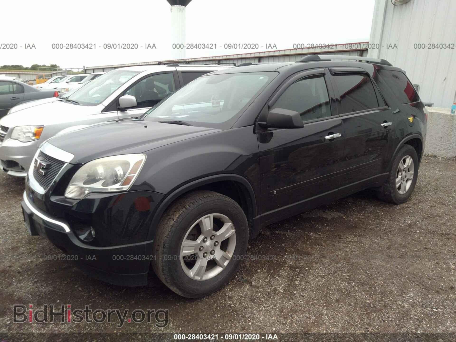 2010 GMC ACADIA - VIN: 1GKLVLED7AJ159058 - Photo 2