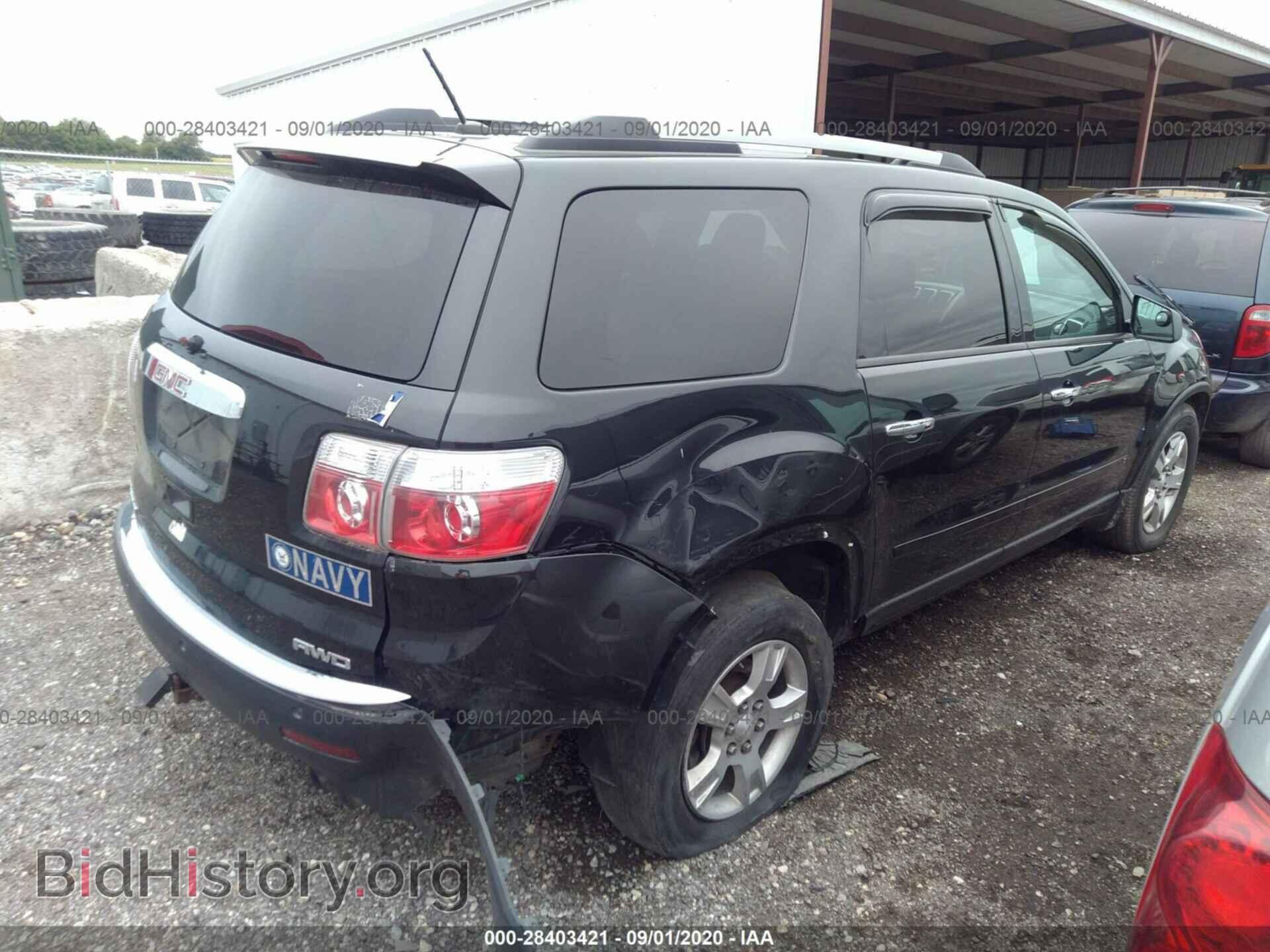 2010 GMC ACADIA - VIN: 1GKLVLED7AJ159058 - Photo 4