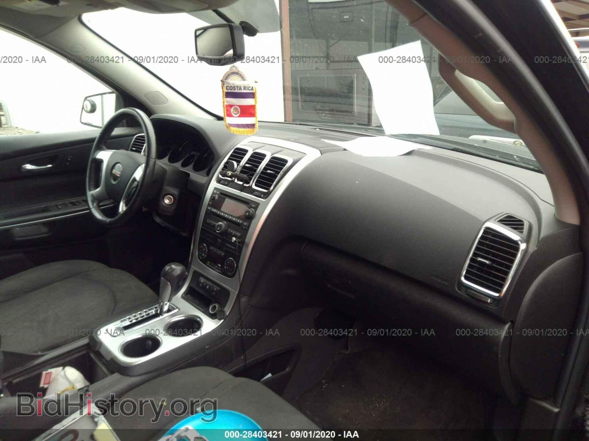 2010 GMC ACADIA - VIN: 1GKLVLED7AJ159058 - Photo 5