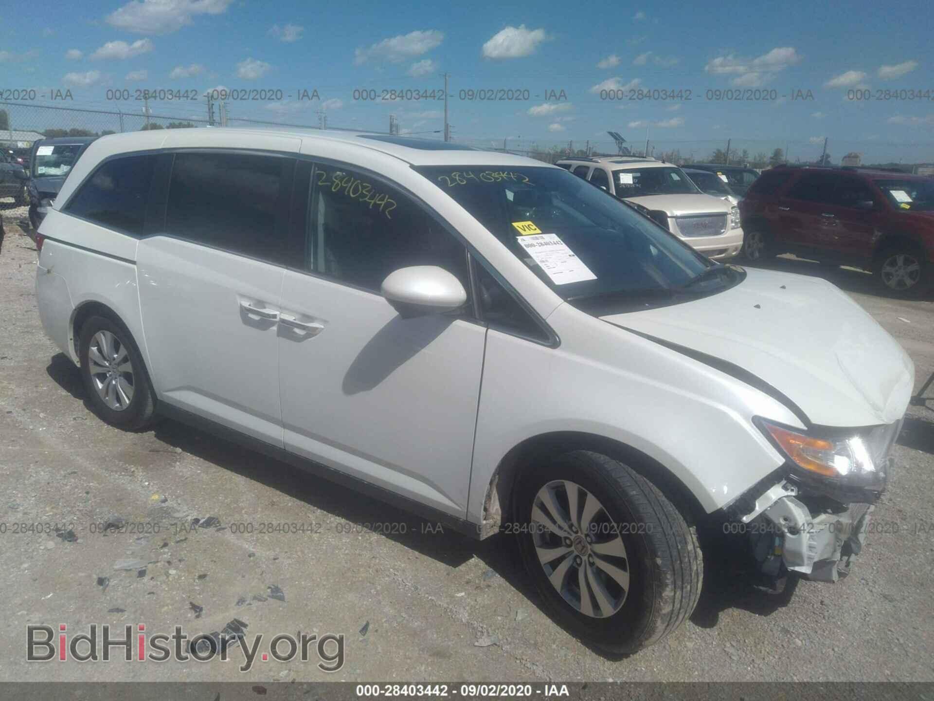 Photo 5FNRL5H60EB088657 - HONDA ODYSSEY 2014