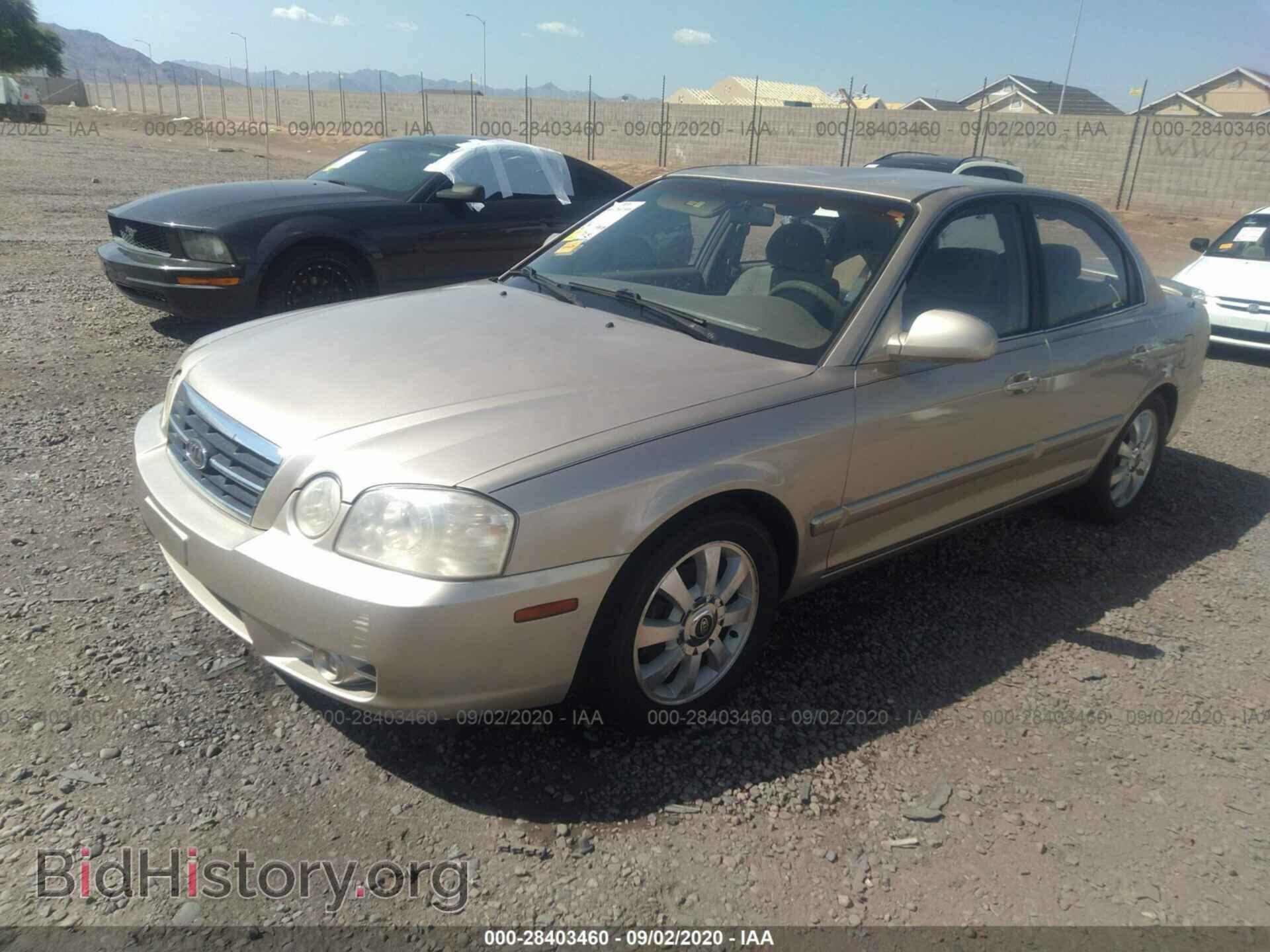 2006 KIA OPTIMA - VIN: KNAGD128365452996 - Фото 2