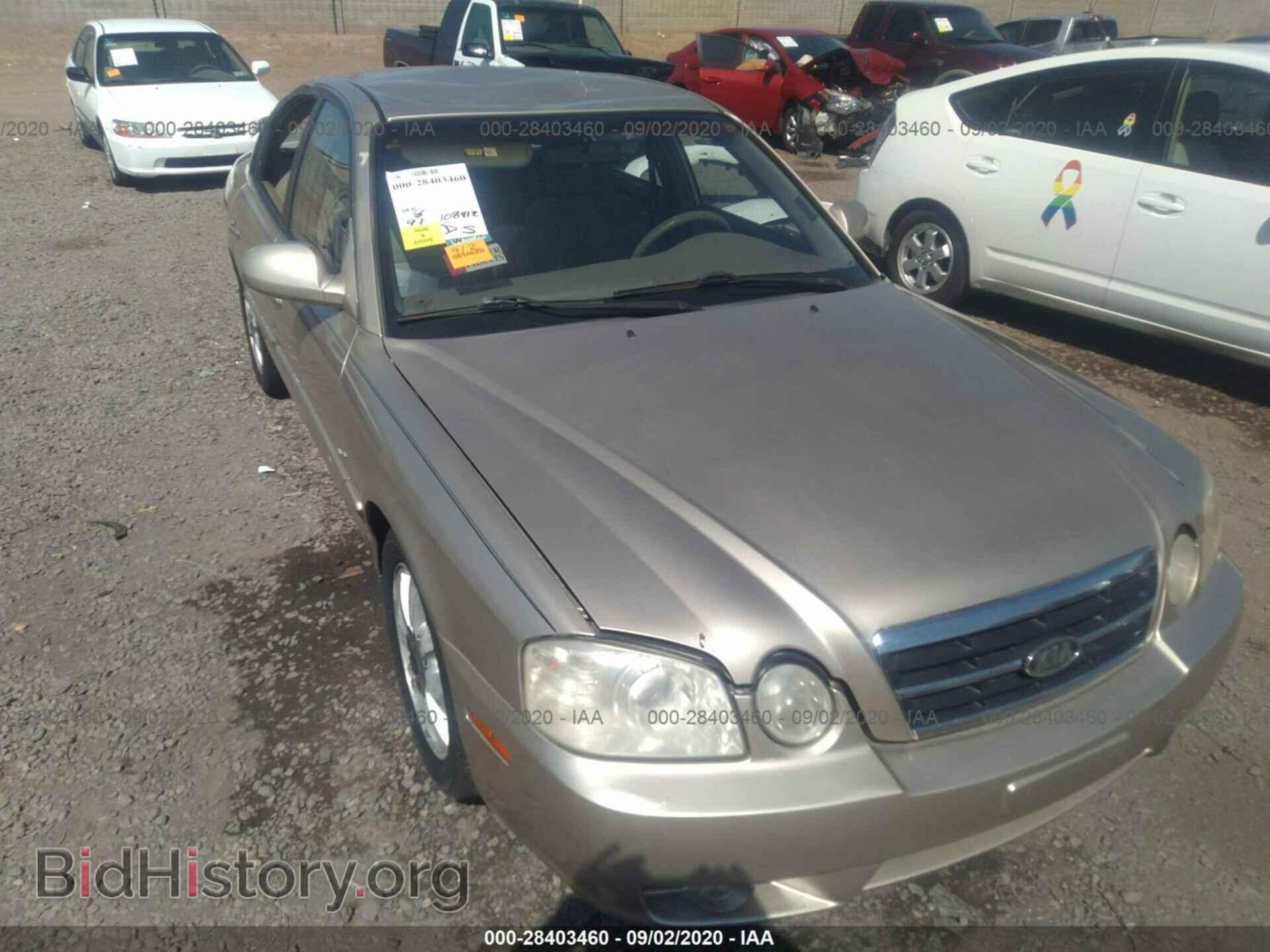 2006 KIA OPTIMA - VIN: KNAGD128365452996 - Фото 6