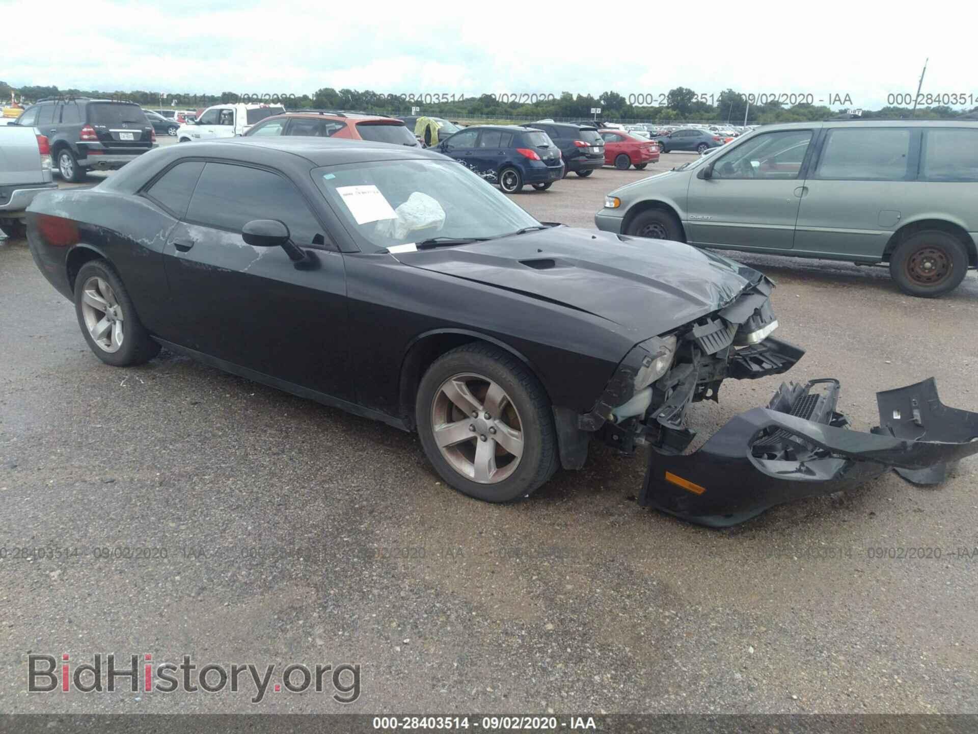 Photo 2B3CJ4DG0BH549884 - DODGE CHALLENGER 2011