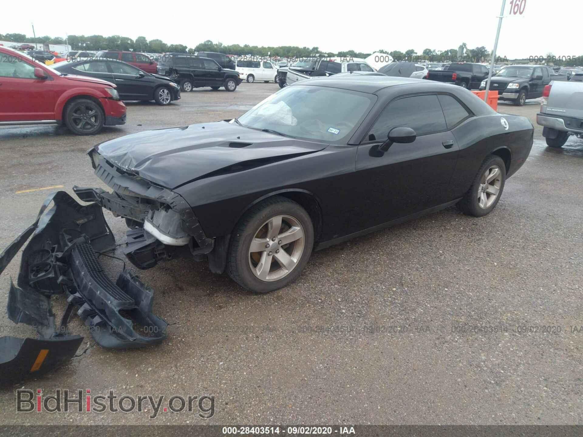 2011 DODGE CHALLENGER - VIN: 2B3CJ4DG0BH549884 - Photo 2
