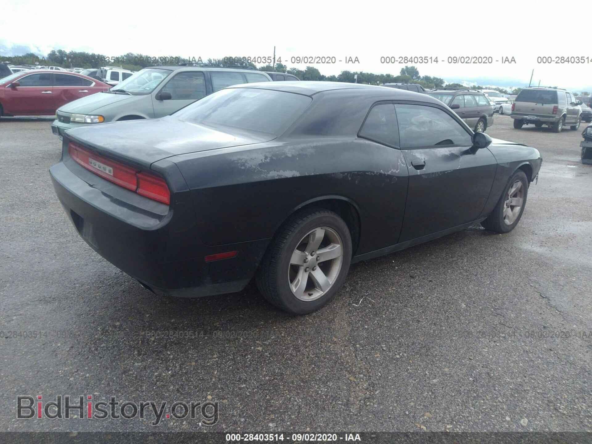 2011 DODGE CHALLENGER - VIN: 2B3CJ4DG0BH549884 - Photo 4