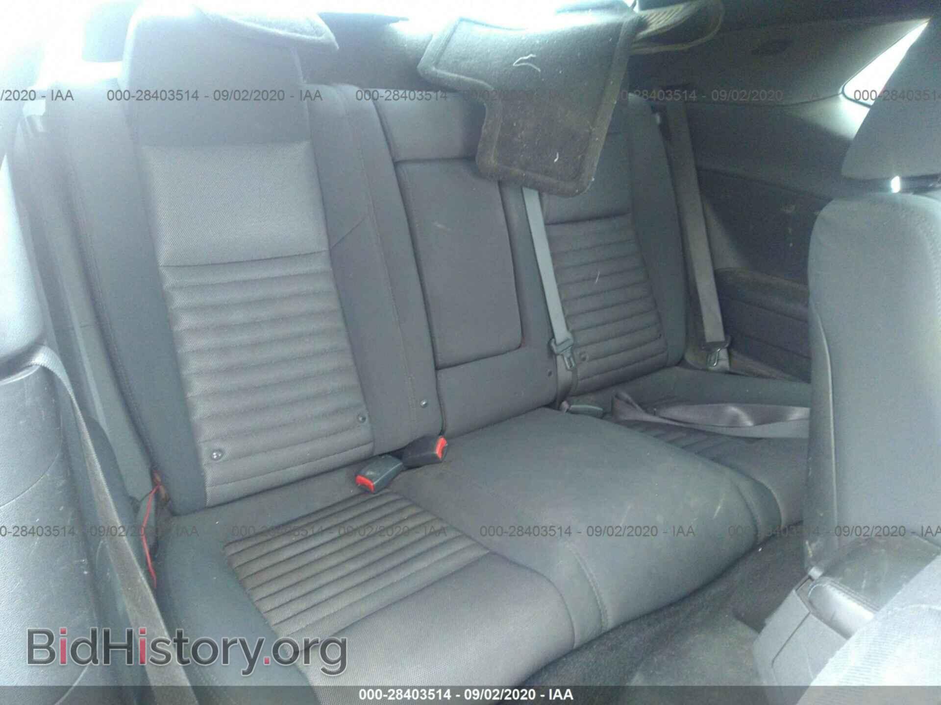 2011 DODGE CHALLENGER - VIN: 2B3CJ4DG0BH549884 - Photo 8