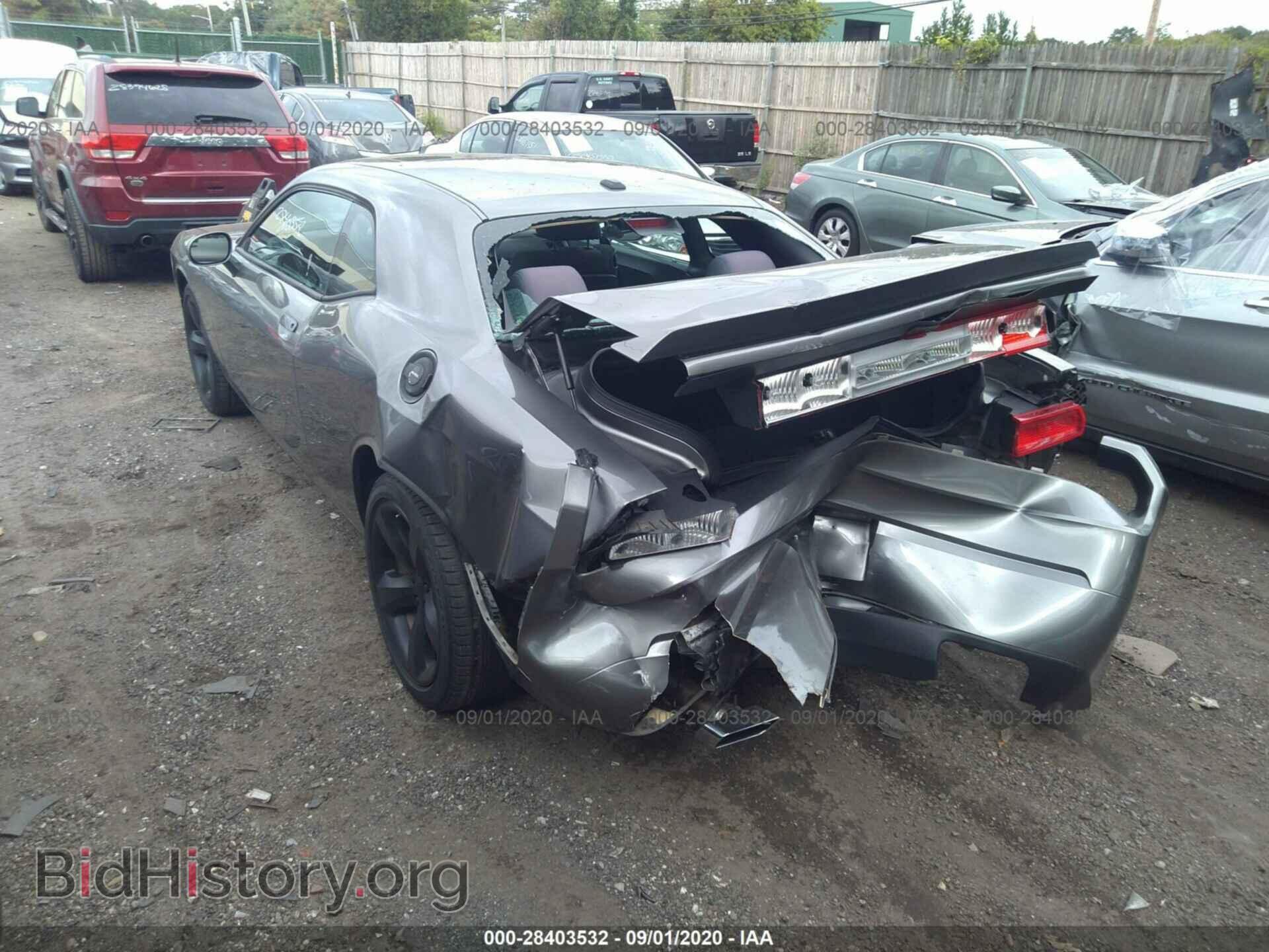 2012 DODGE CHALLENGER - VIN: 2C3CDYBT8CH225925 - Фото 3