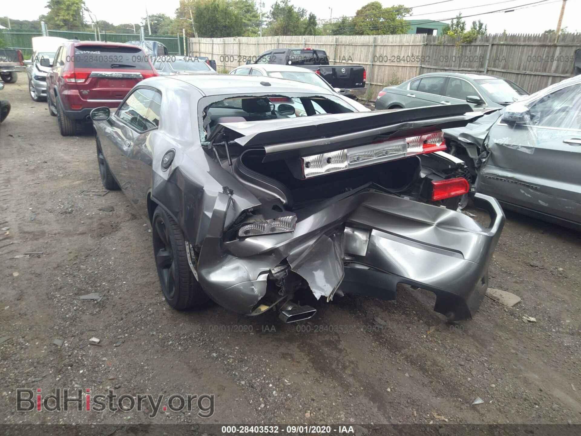 2012 DODGE CHALLENGER - VIN: 2C3CDYBT8CH225925 - Фото 6