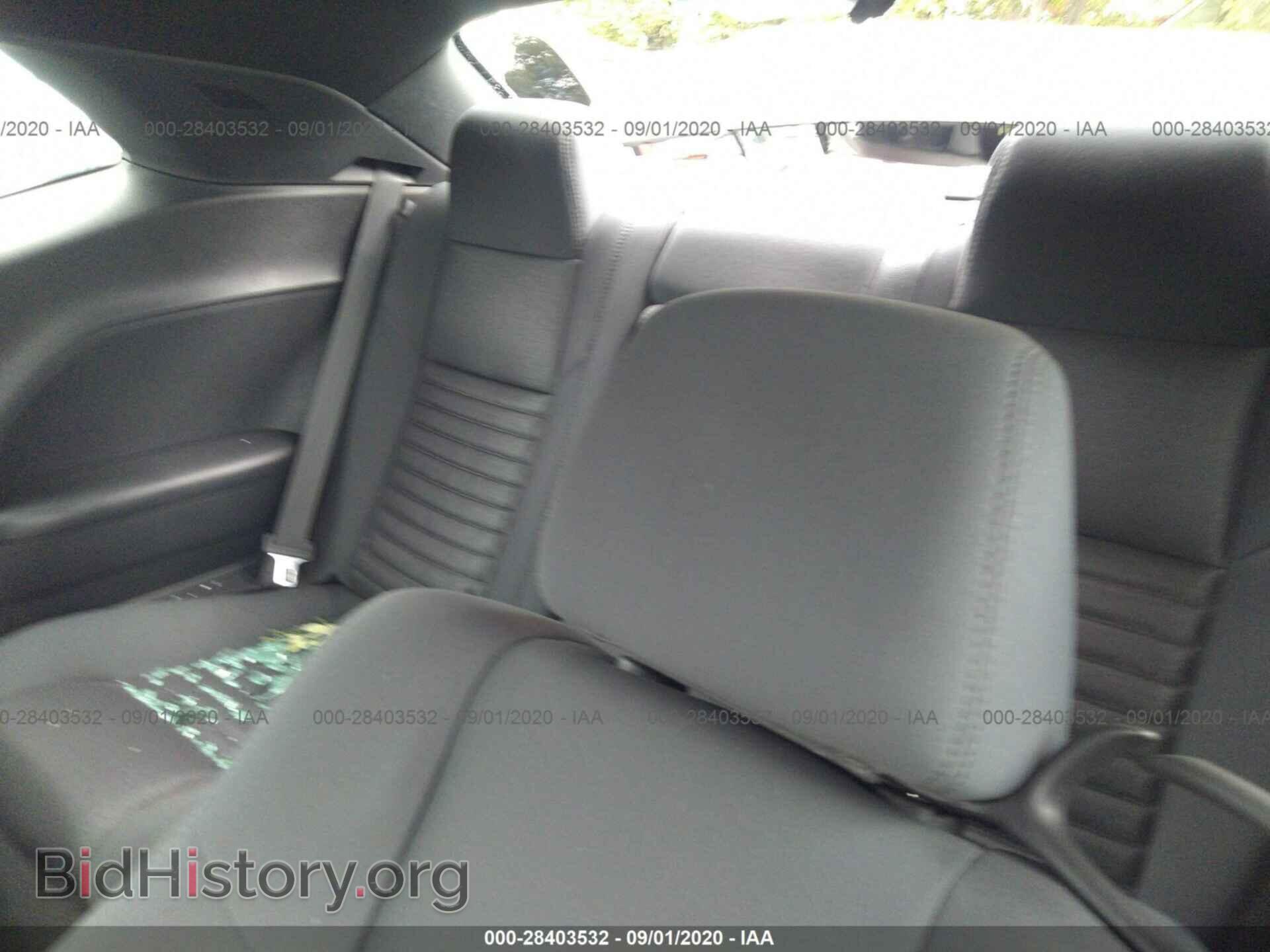 2012 DODGE CHALLENGER - VIN: 2C3CDYBT8CH225925 - Фото 8