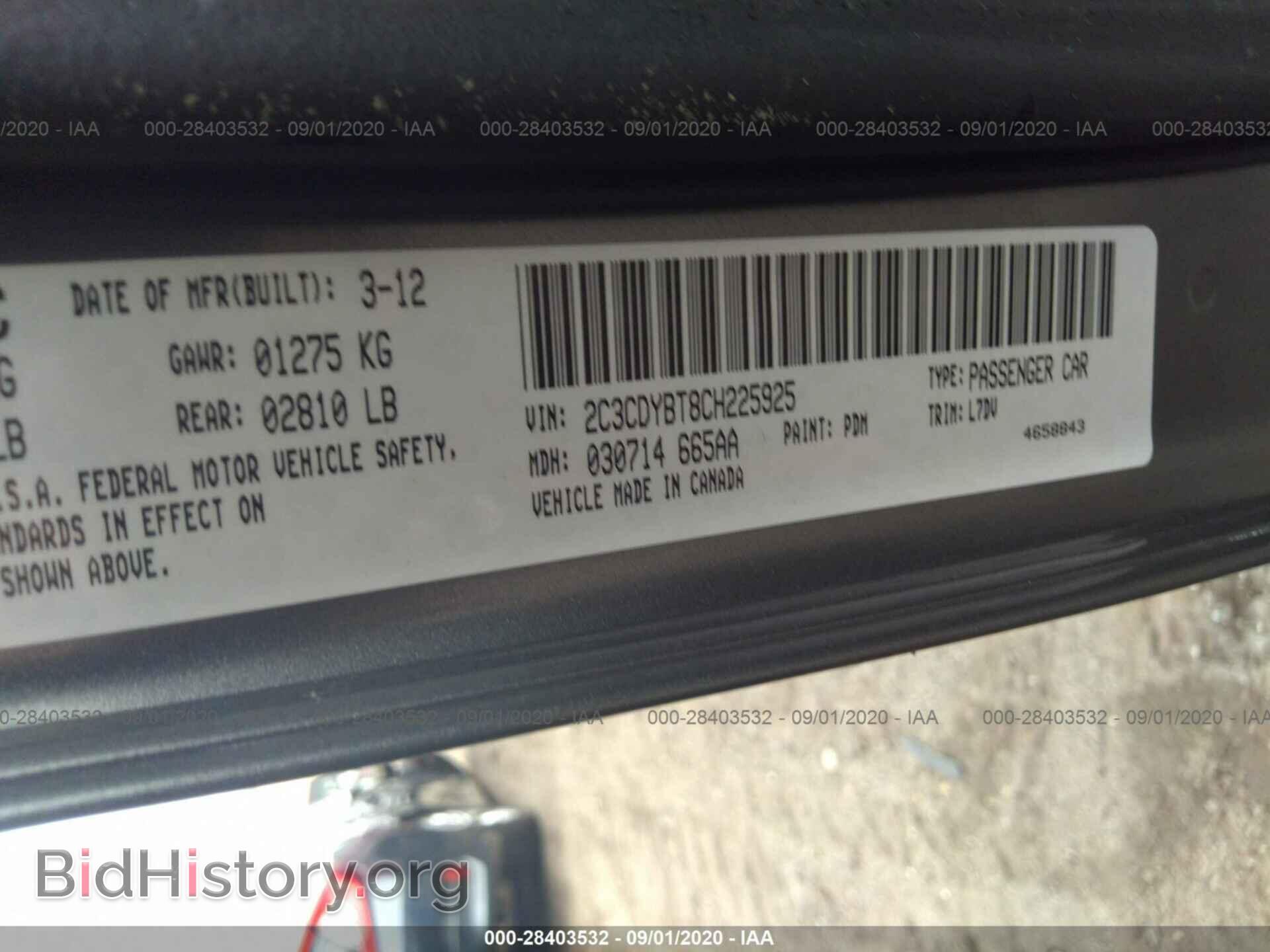 2012 DODGE CHALLENGER - VIN: 2C3CDYBT8CH225925 - Фото 9