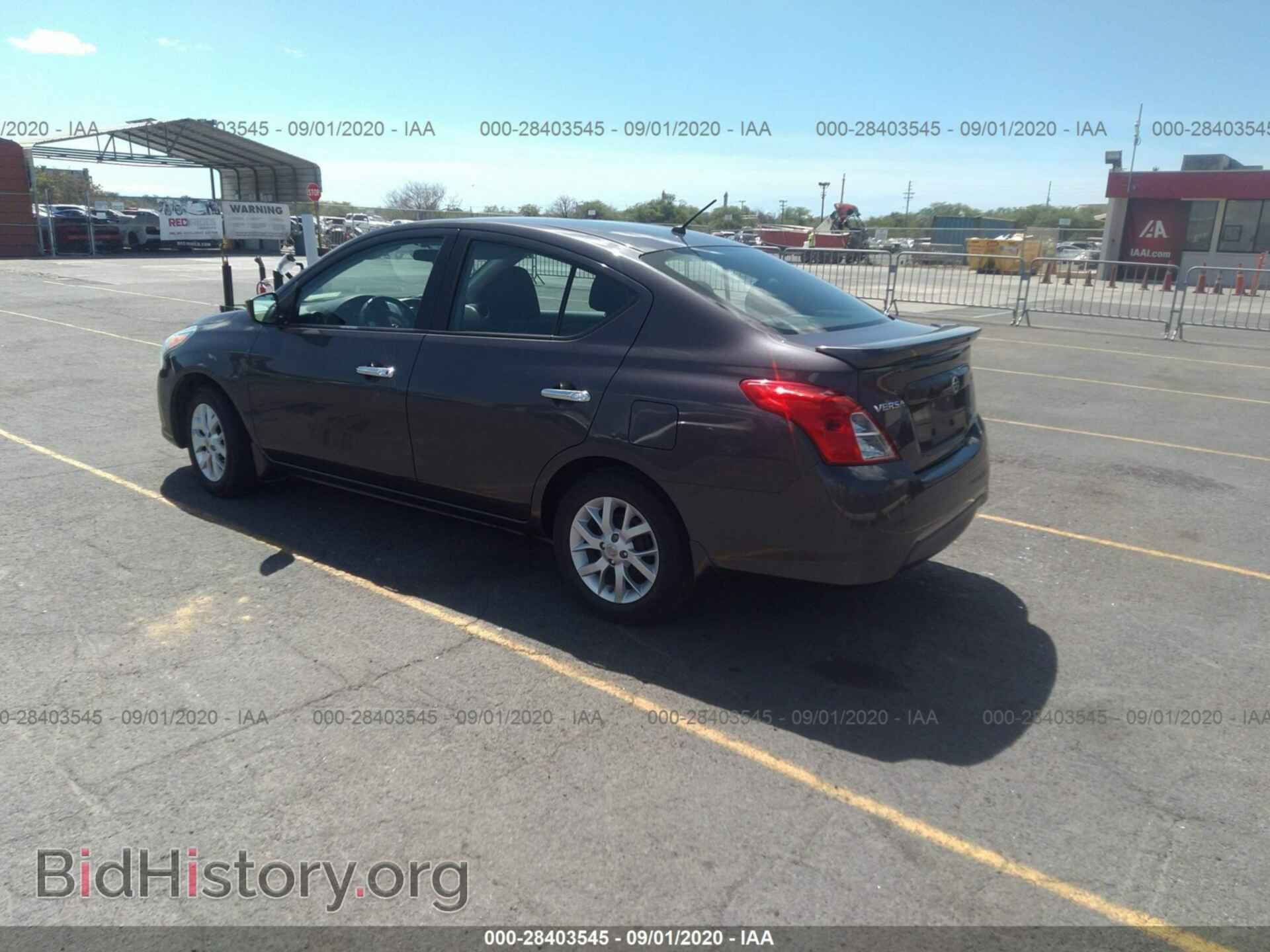 2015 NISSAN VERSA - VIN: 3N1CN7AP0FL897113 - Фото 3