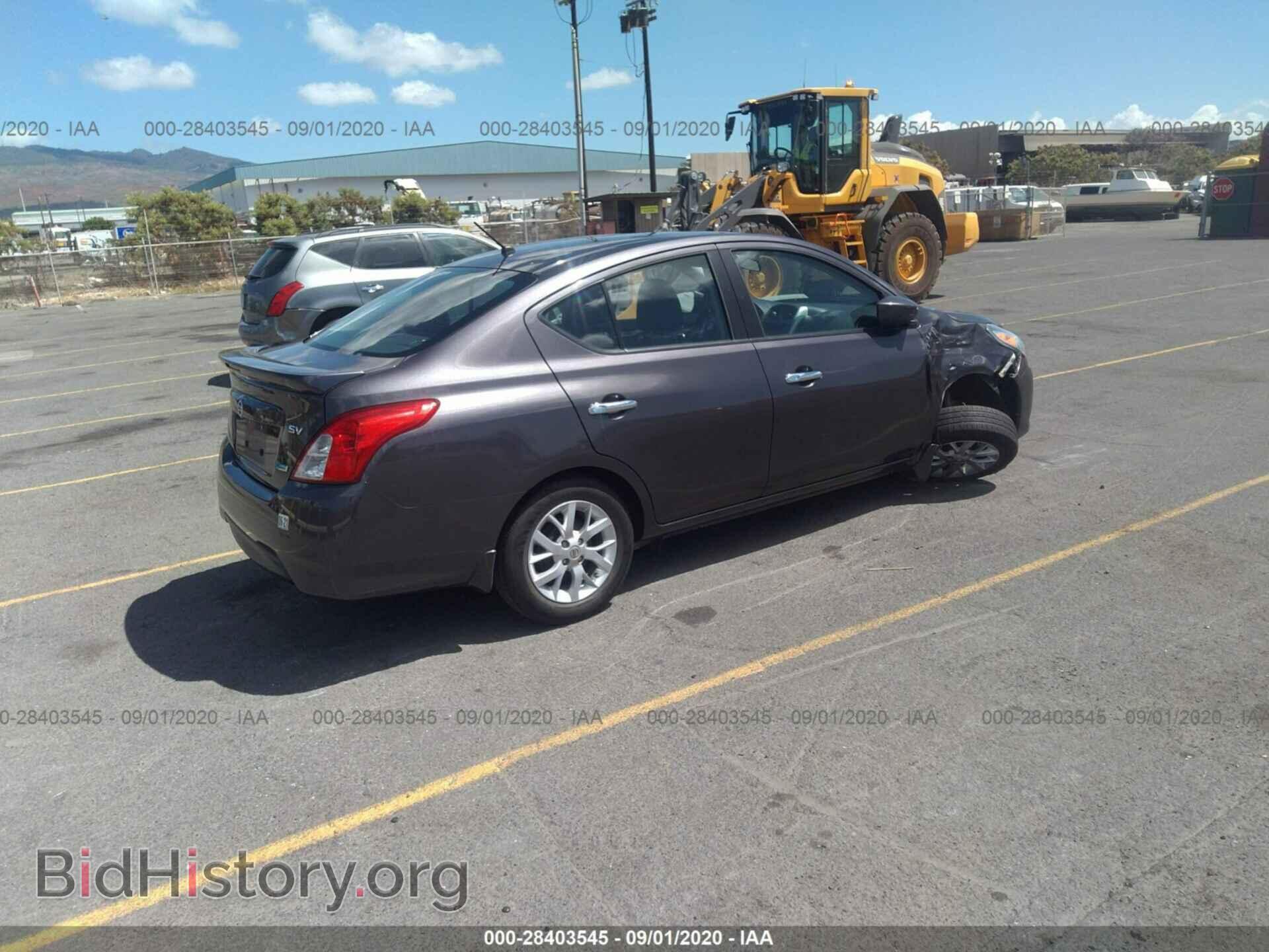 2015 NISSAN VERSA - VIN: 3N1CN7AP0FL897113 - Фото 4