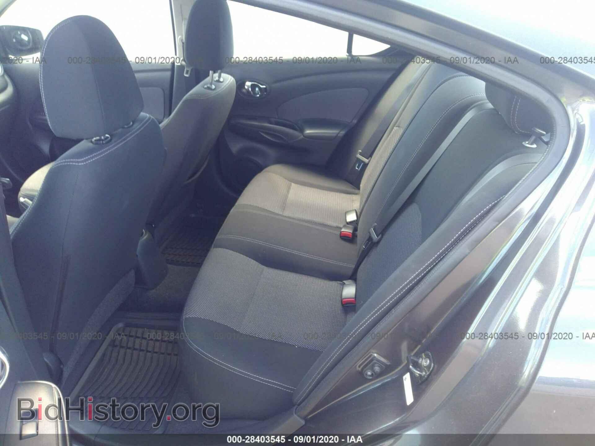 2015 NISSAN VERSA - VIN: 3N1CN7AP0FL897113 - Фото 8