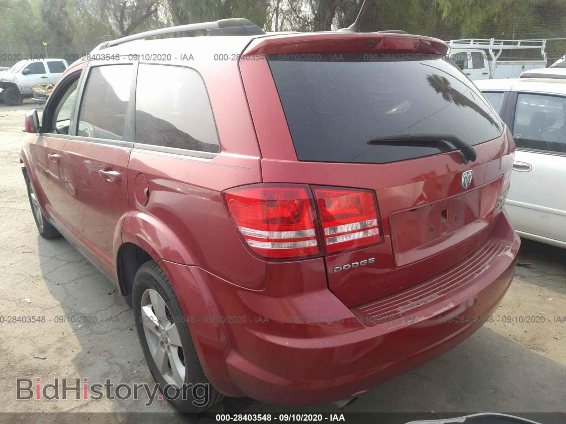 2010 DODGE JOURNEY - VIN: 3D4PG5FV5AT238329 - Фото 3