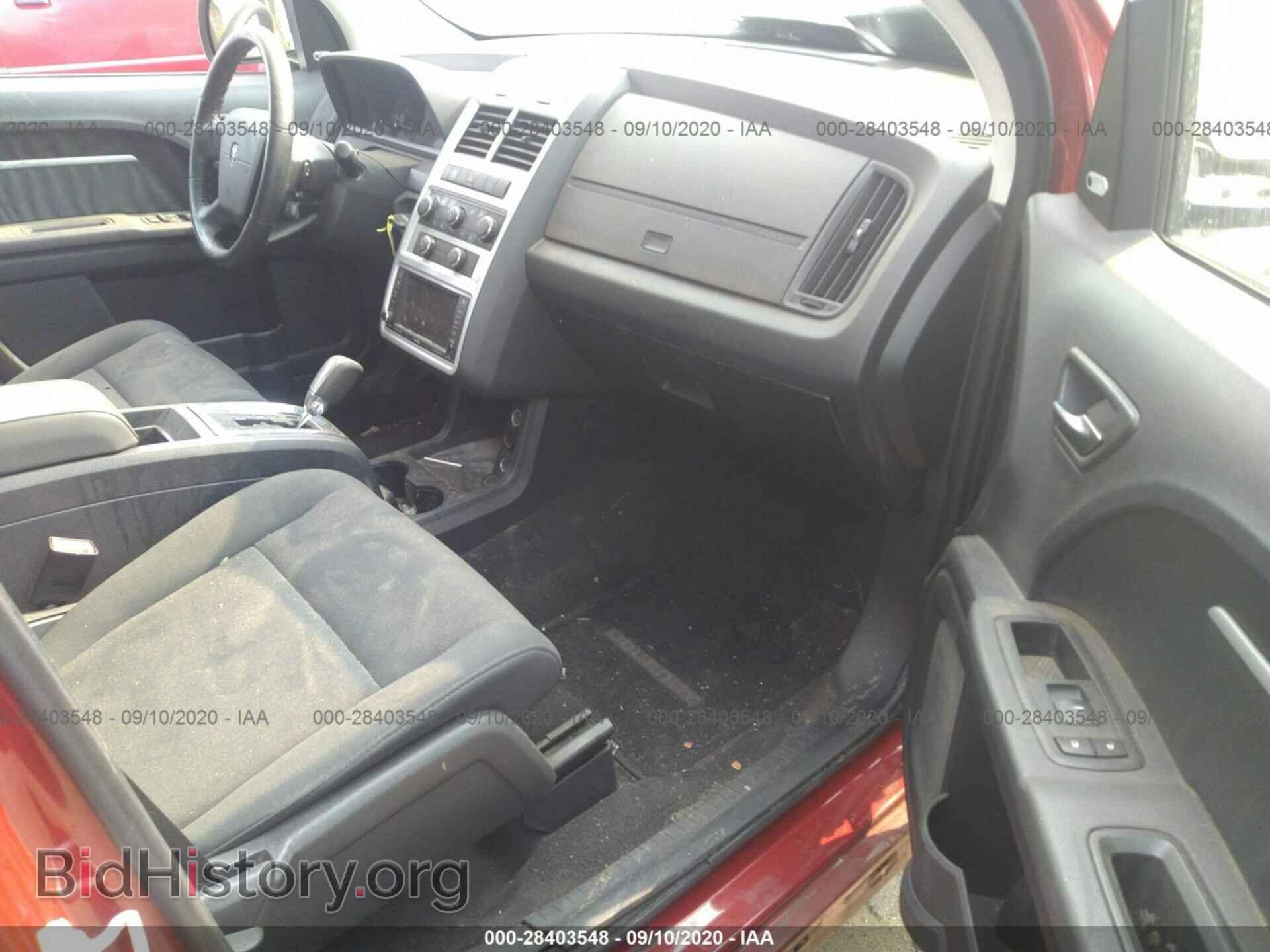 2010 DODGE JOURNEY - VIN: 3D4PG5FV5AT238329 - Фото 5