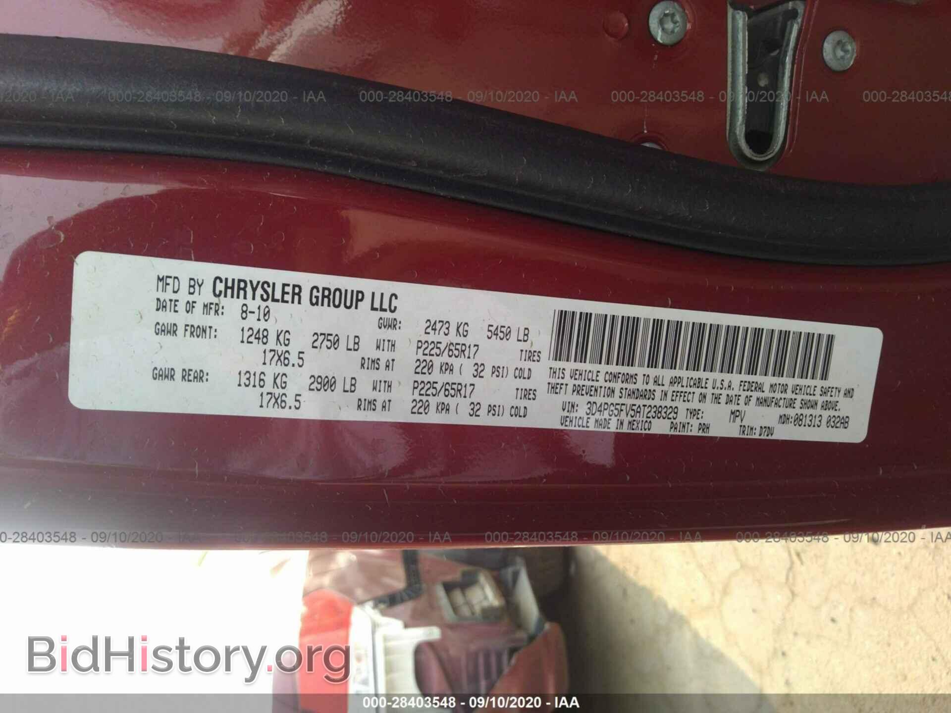 2010 DODGE JOURNEY - VIN: 3D4PG5FV5AT238329 - Фото 9