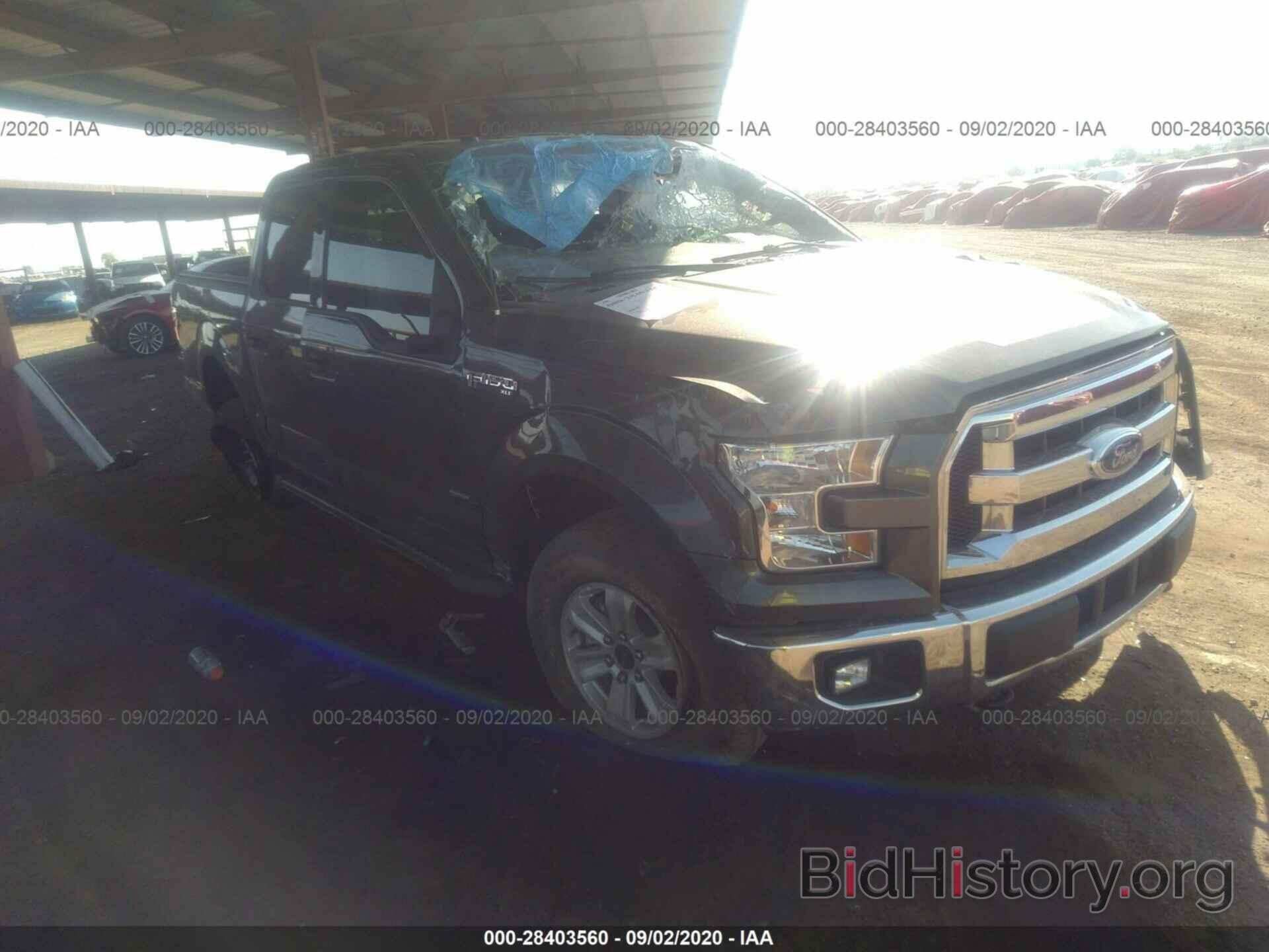 Photo 1FTEW1EP2HKD54828 - FORD F-150 2017