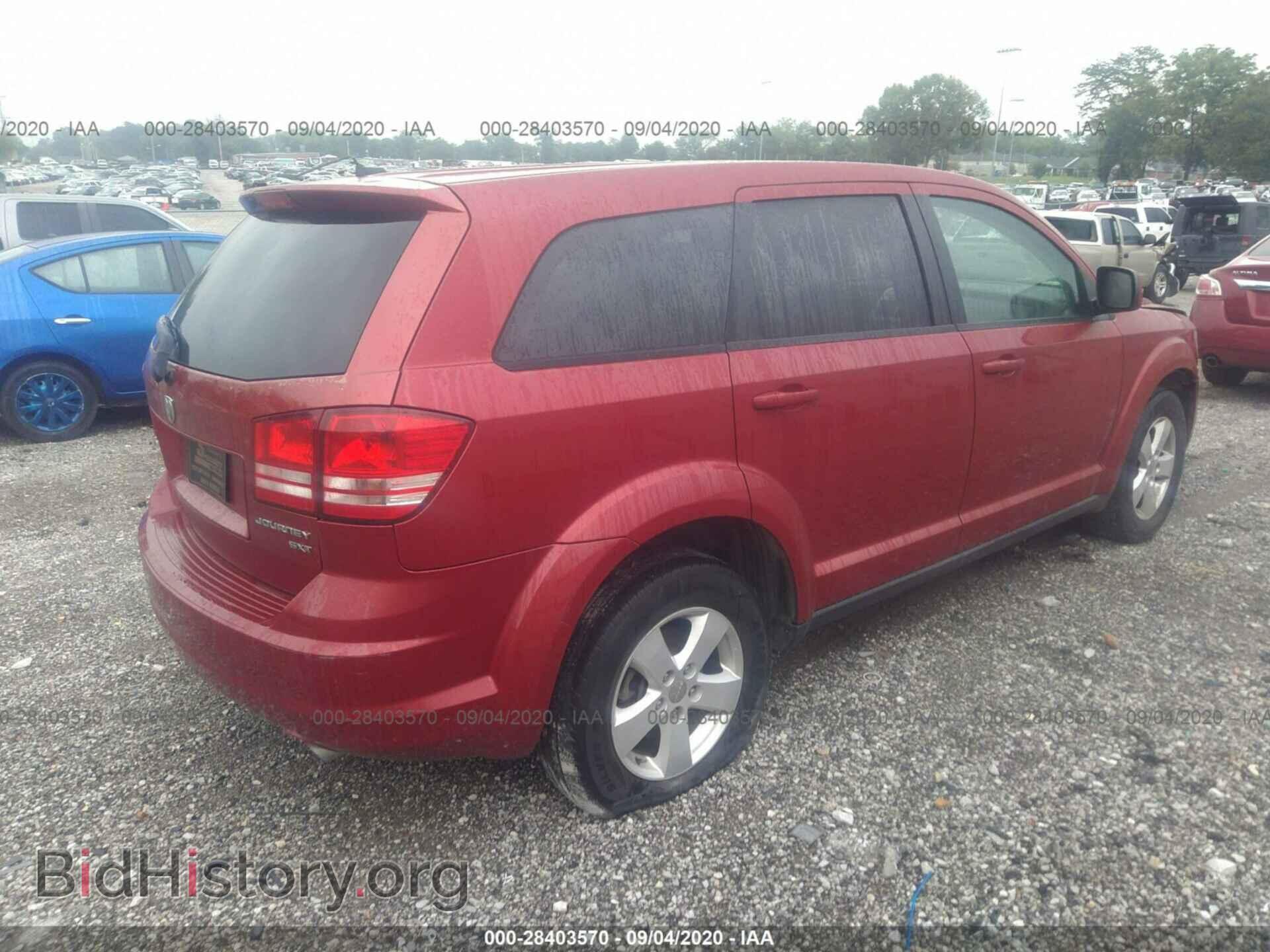 2009 DODGE JOURNEY - VIN: 3D4GG57V59T604574 - Фото 4