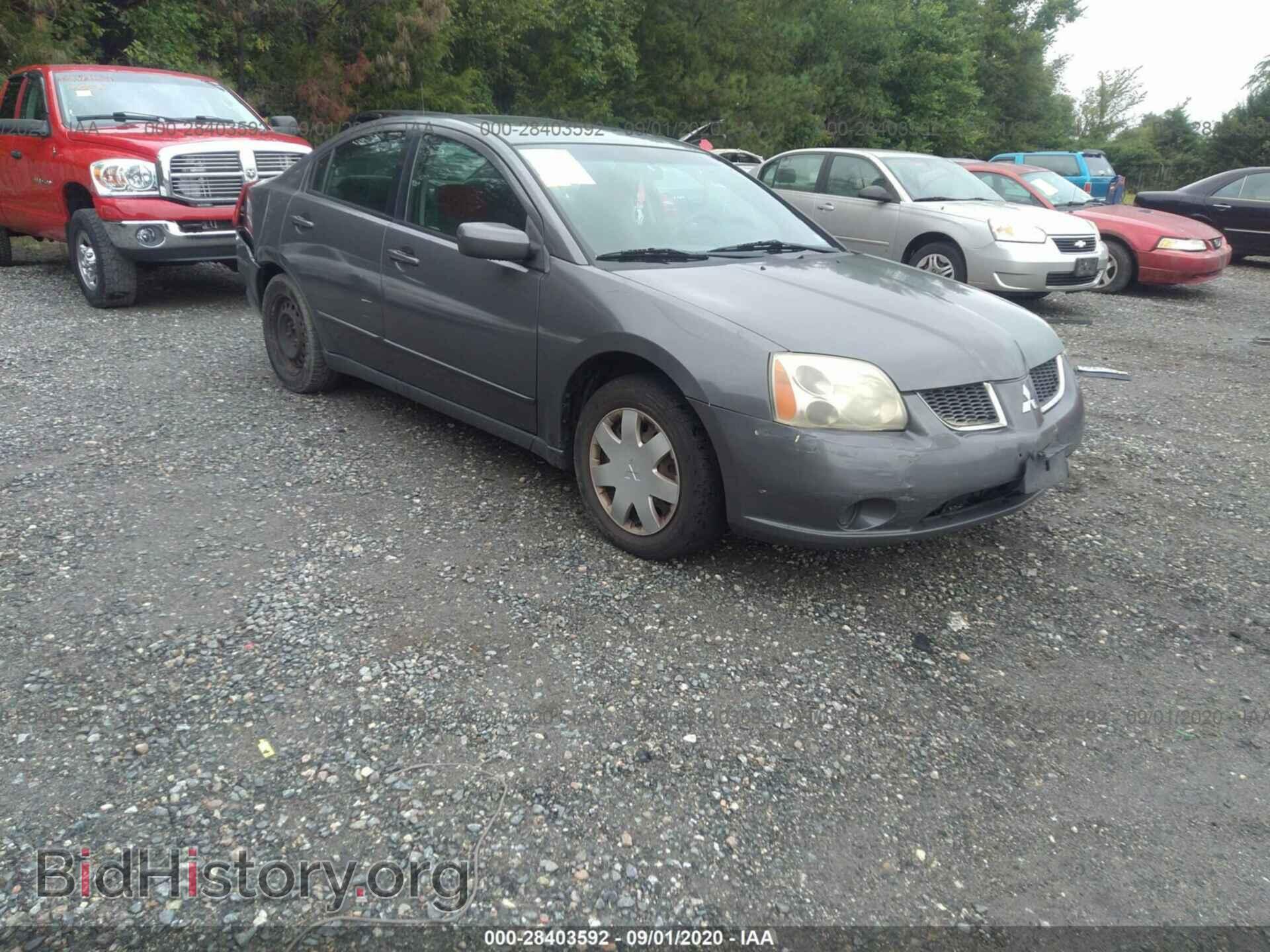 Фотография 4A3AB36F14E069054 - MITSUBISHI GALANT 2004