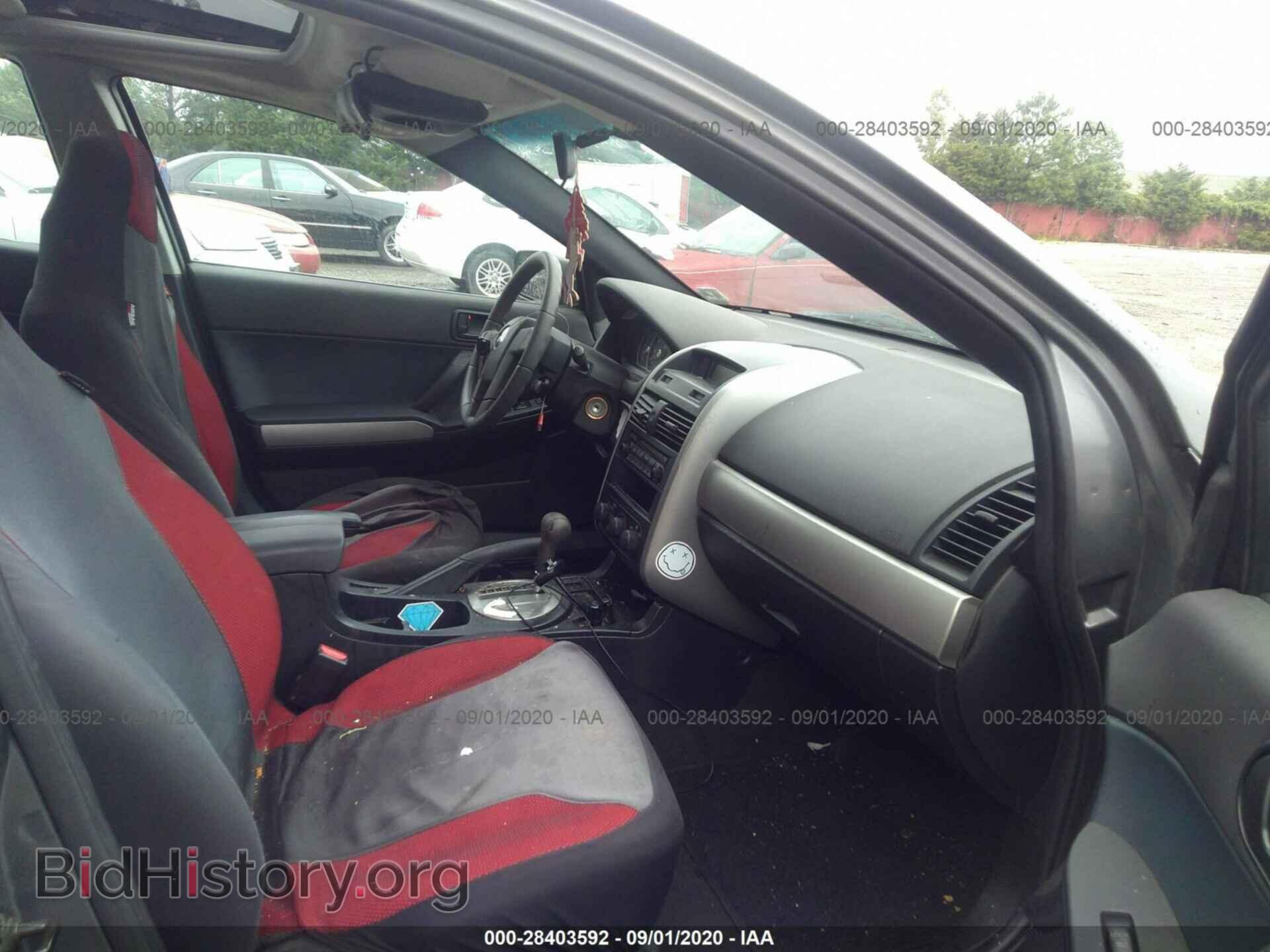 2004 MITSUBISHI GALANT - VIN: 4A3AB36F14E069054 - Фото 5