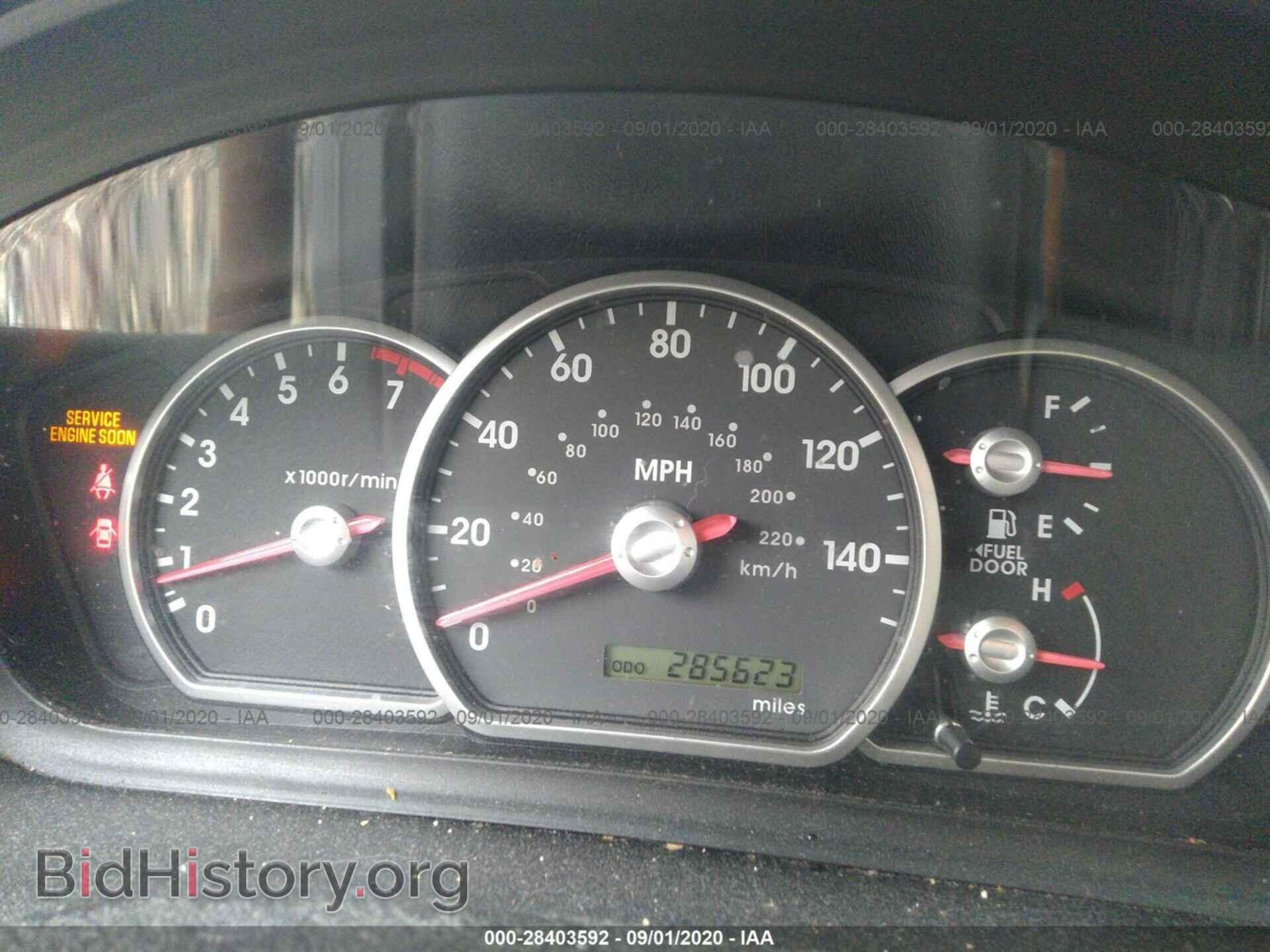 2004 MITSUBISHI GALANT - VIN: 4A3AB36F14E069054 - Фото 7