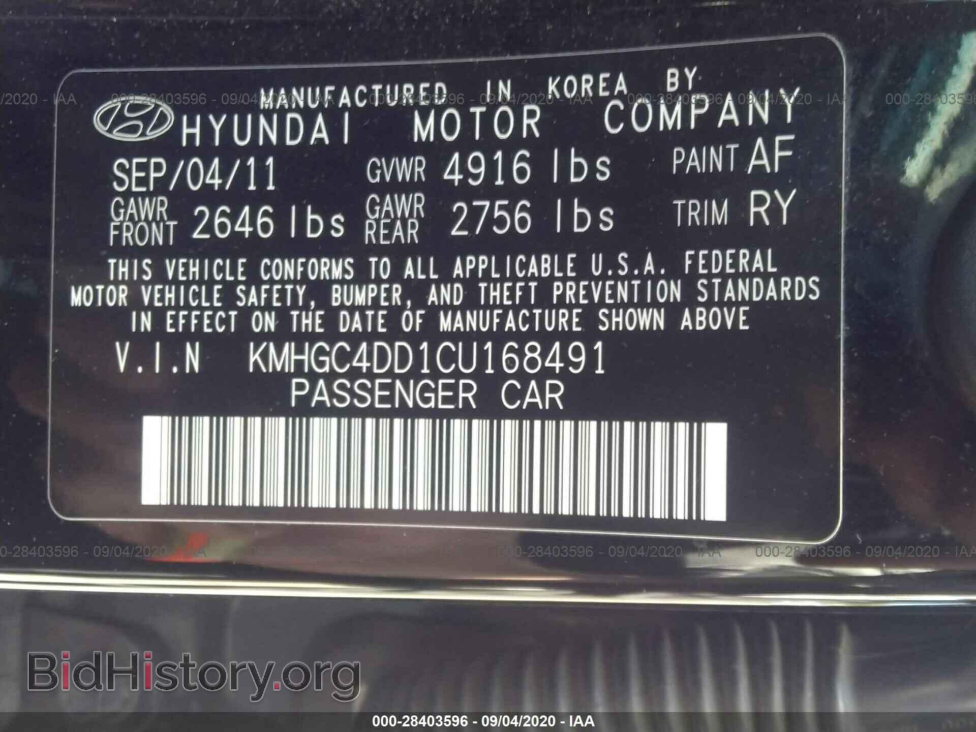 2012 HYUNDAI GENESIS - VIN: KMHGC4DD1CU168491 - Фото 9