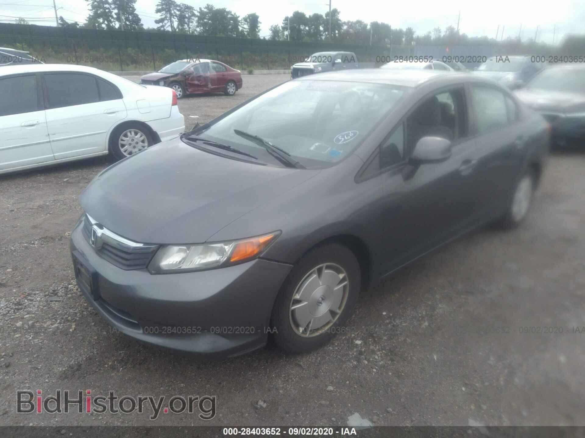 2012 HONDA CIVIC SDN - VIN: 2HGFB2F60CH522026 - Фото 2