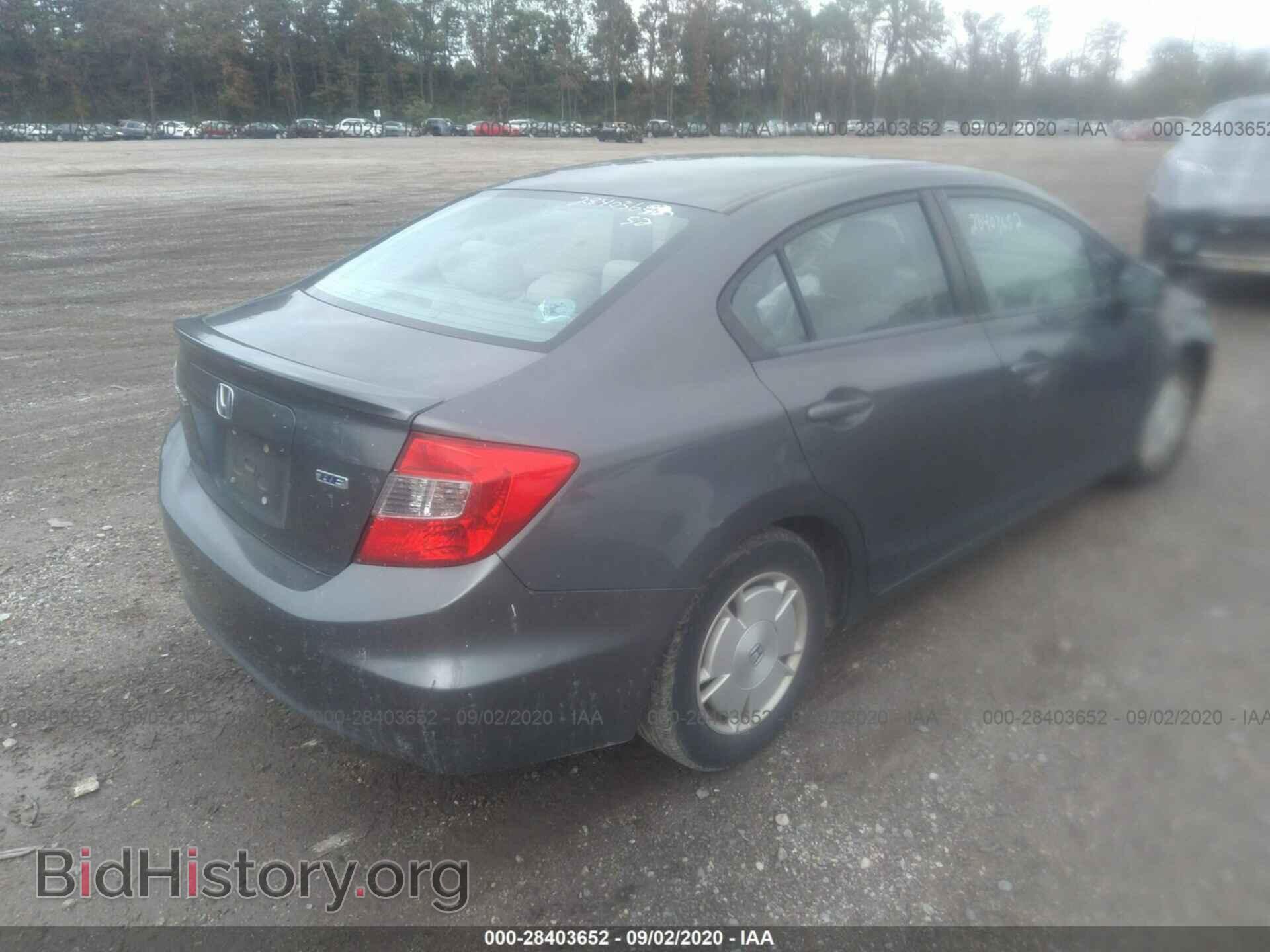 2012 HONDA CIVIC SDN - VIN: 2HGFB2F60CH522026 - Фото 4