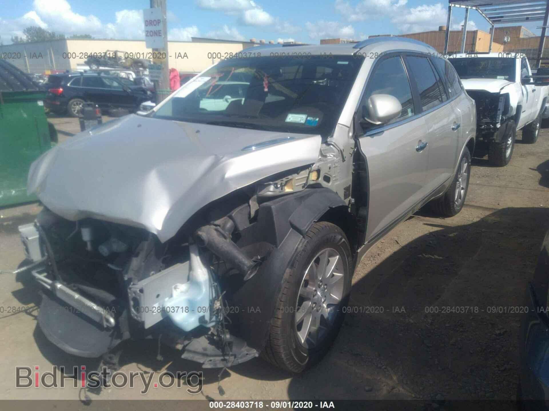 2014 BUICK ENCLAVE - VIN: 5GAKRBKD5EJ222627 - Фото 2