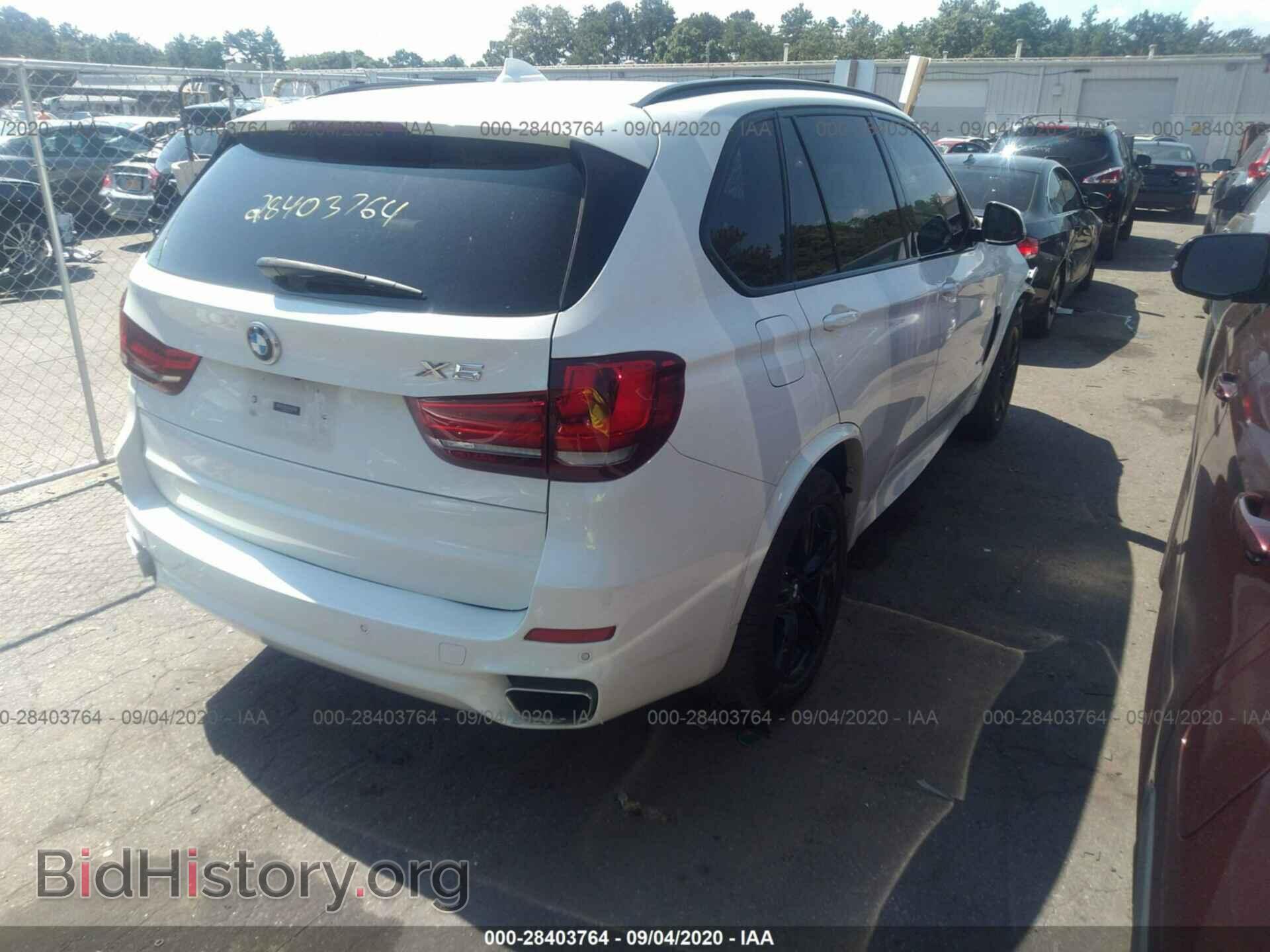 2015 BMW X5 - VIN: 5UXKR0C52F0K66875 - Фото 4